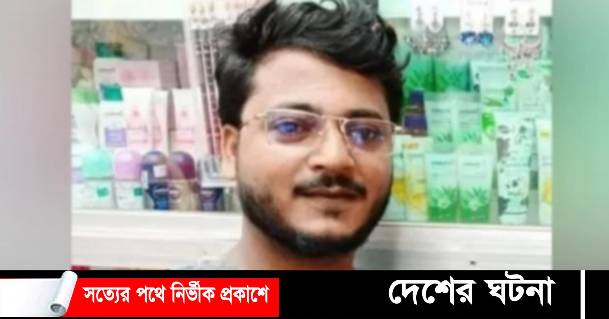 কুমিল্লায় বিদ্যুৎস্পৃষ্টে শিবির নেতার মৃত্যু