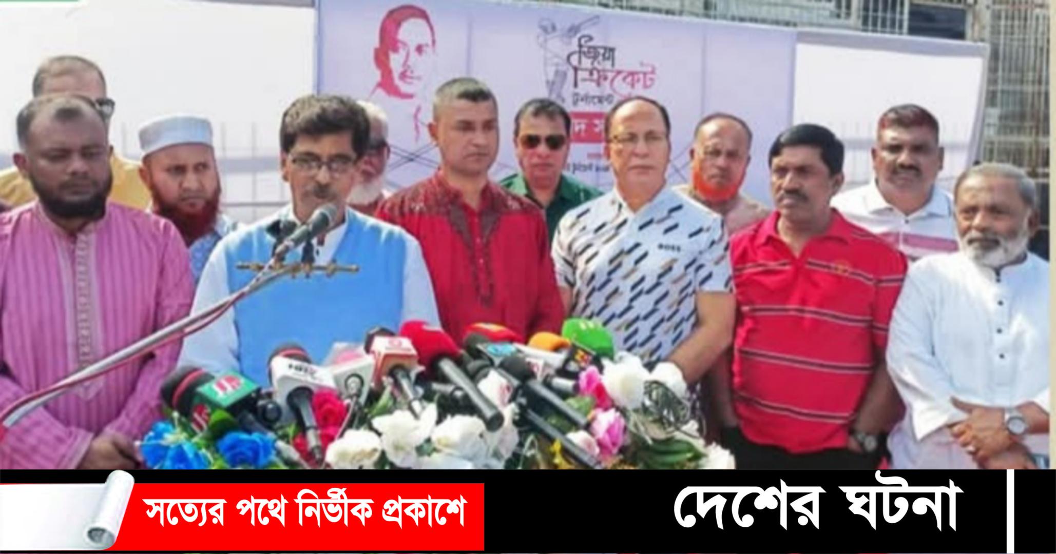 কুমিল্লা স্টেডিয়ামে অনুষ্ঠিত হবে জিয়া ক্রিকেট টুর্নামেন্টের বিভাগীয় ম্যাচ
