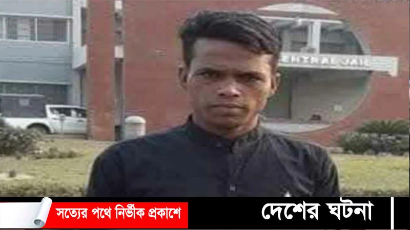 জুমার নামাজ শেষে ফেরার পথে বিএনপি কর্মিকে গুলি ও জবাই করে হত্যা