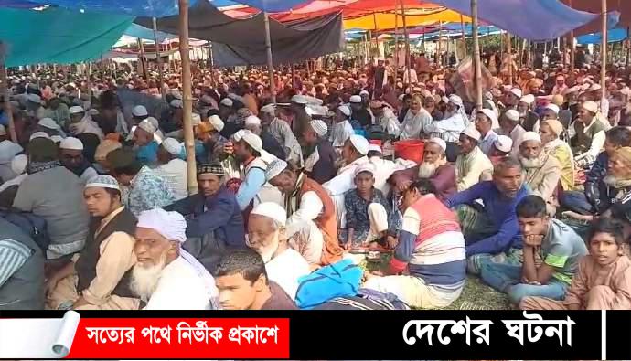 আখেরি মোনাজাত করার মাধ্যমে সমাপ্ত হলো গাইবান্ধার জেলা ইজতেমা
