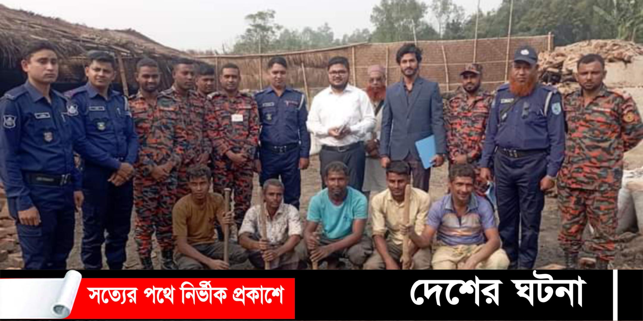 পলাশবাড়ীতে অবৈধ কয়লার কারখানা চুল্লি গুলো গুড়িয়ে দিলো প্রশাসন