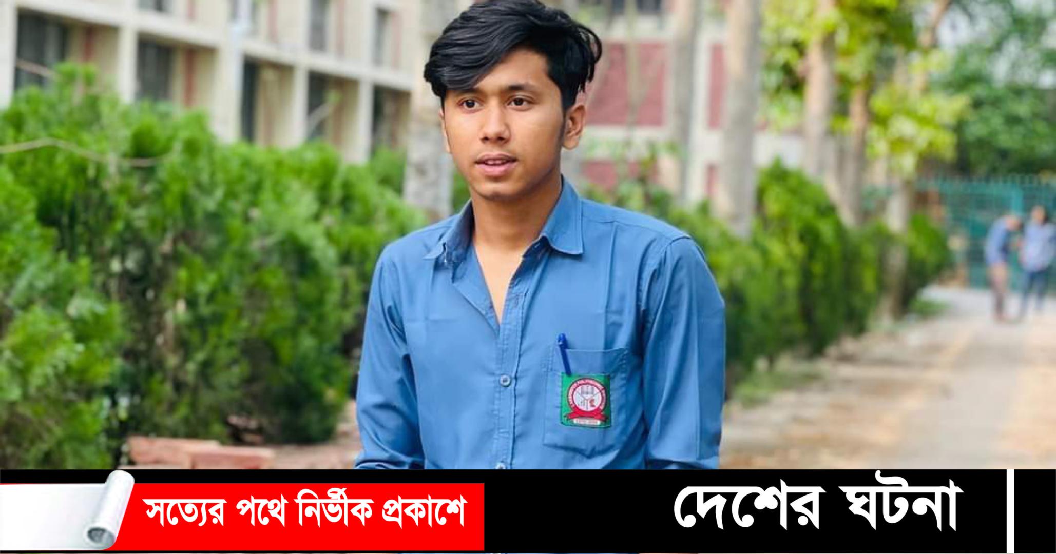 মায়ের অগোচরে ছাত্র আন্দোলনে গুলিতে মাথার খুলি উড়েরিজভীর