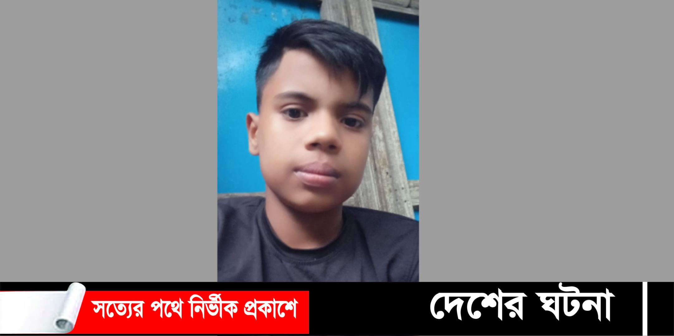 নোয়াখালীতে কুকুরের ঘেউ ঘেউ শব্দে মিলল মরদেহ