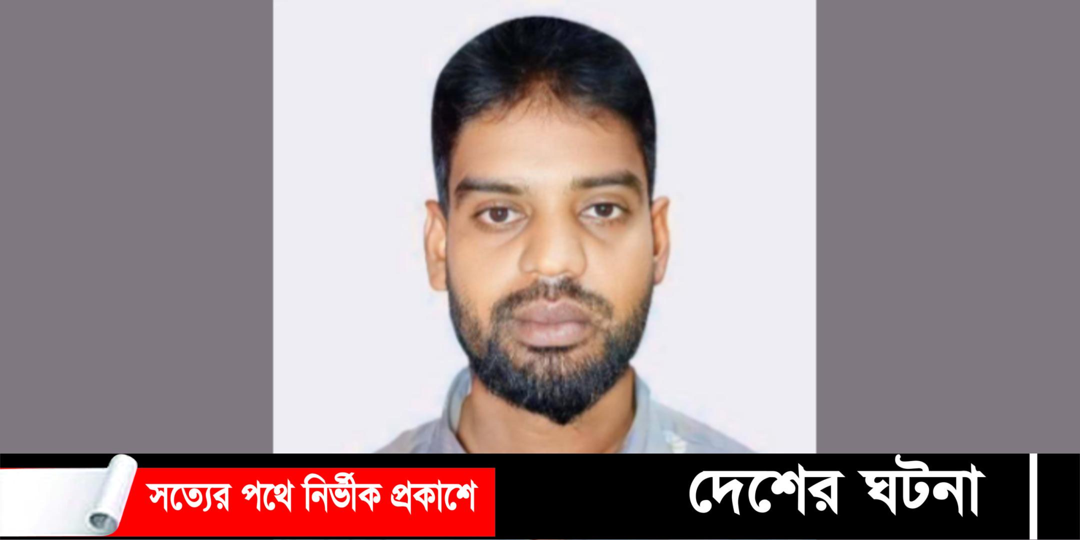 টেস্ট পরীক্ষার ফলাফল নিয়ে বিতন্ডা, ৭ ছাত্রকে পেটালেন ছাত্রদল নেতা