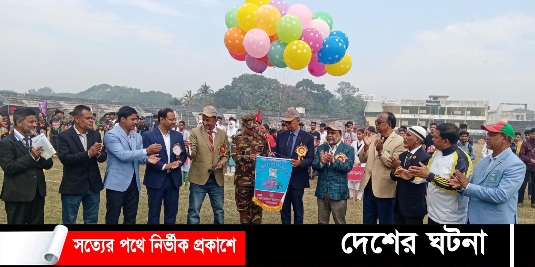 ক্রীড়া হচ্ছে উৎকর্ষ সাধনের শ্রেষ্ঠ মাধ্যম : কুমিল্লা শিক্ষাবোর্ড চেয়ারম্যান