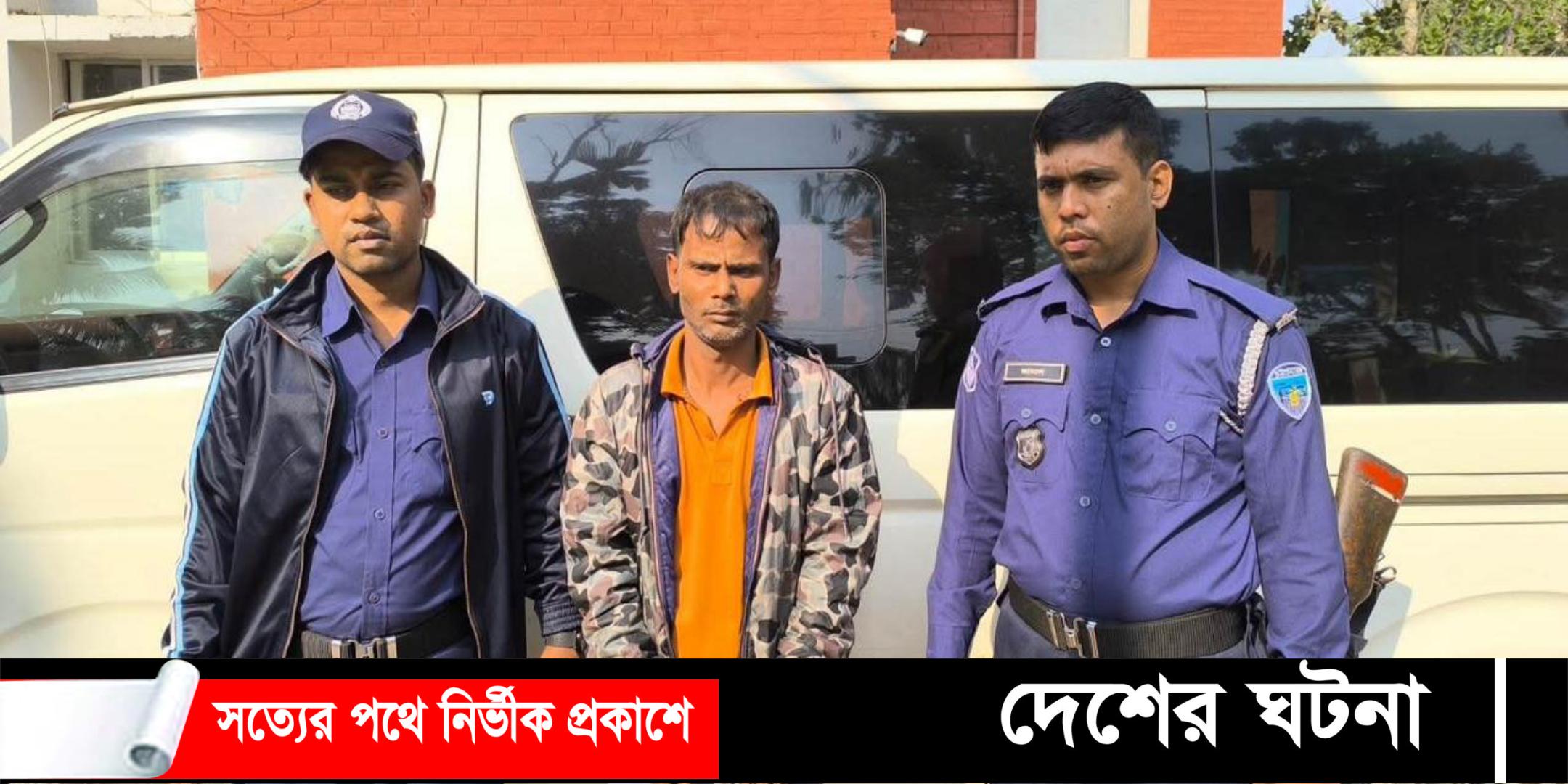 দেবীদ্বারে ভূয়া ডিবি সেজে অপহরণের,আটক- ১