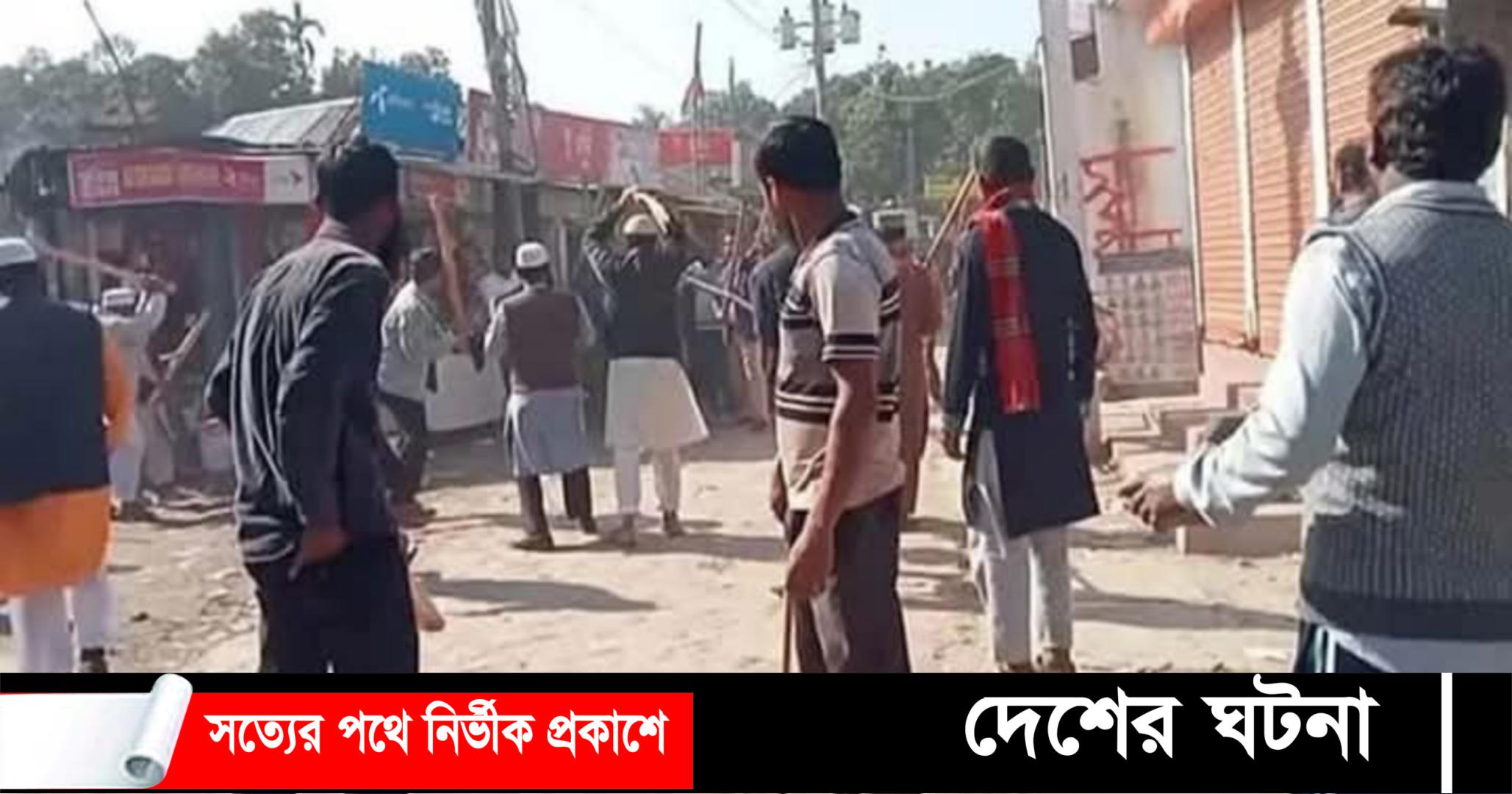 গাইবান্ধায় বিএনপি-জামায়াতের সংঘর্ষ, আহত ১৩