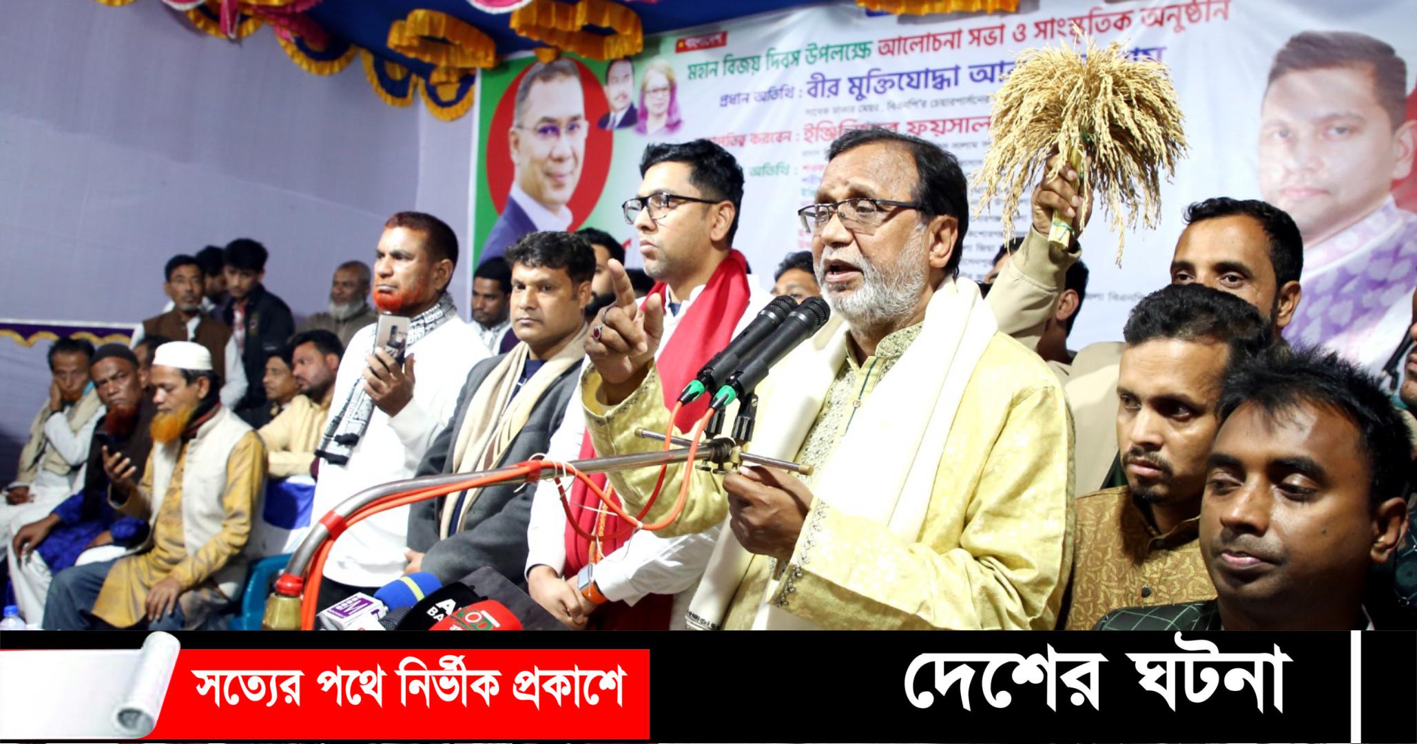 জনগণের ভোটে আগামীর প্রধানমন্ত্রী তারেক রহমান, আবদুস সালাম