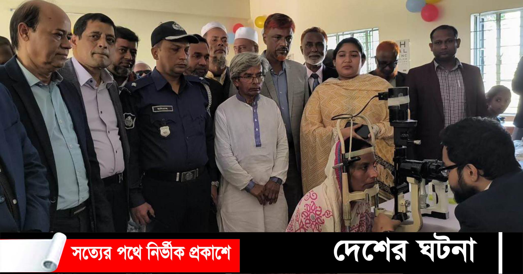 দেবীদ্বারে বন্ধু উন্নয়ন সংস্থার উদ্যোগে বিনামূল্যে ৩০০ চক্ষু রোগির সেবাদান