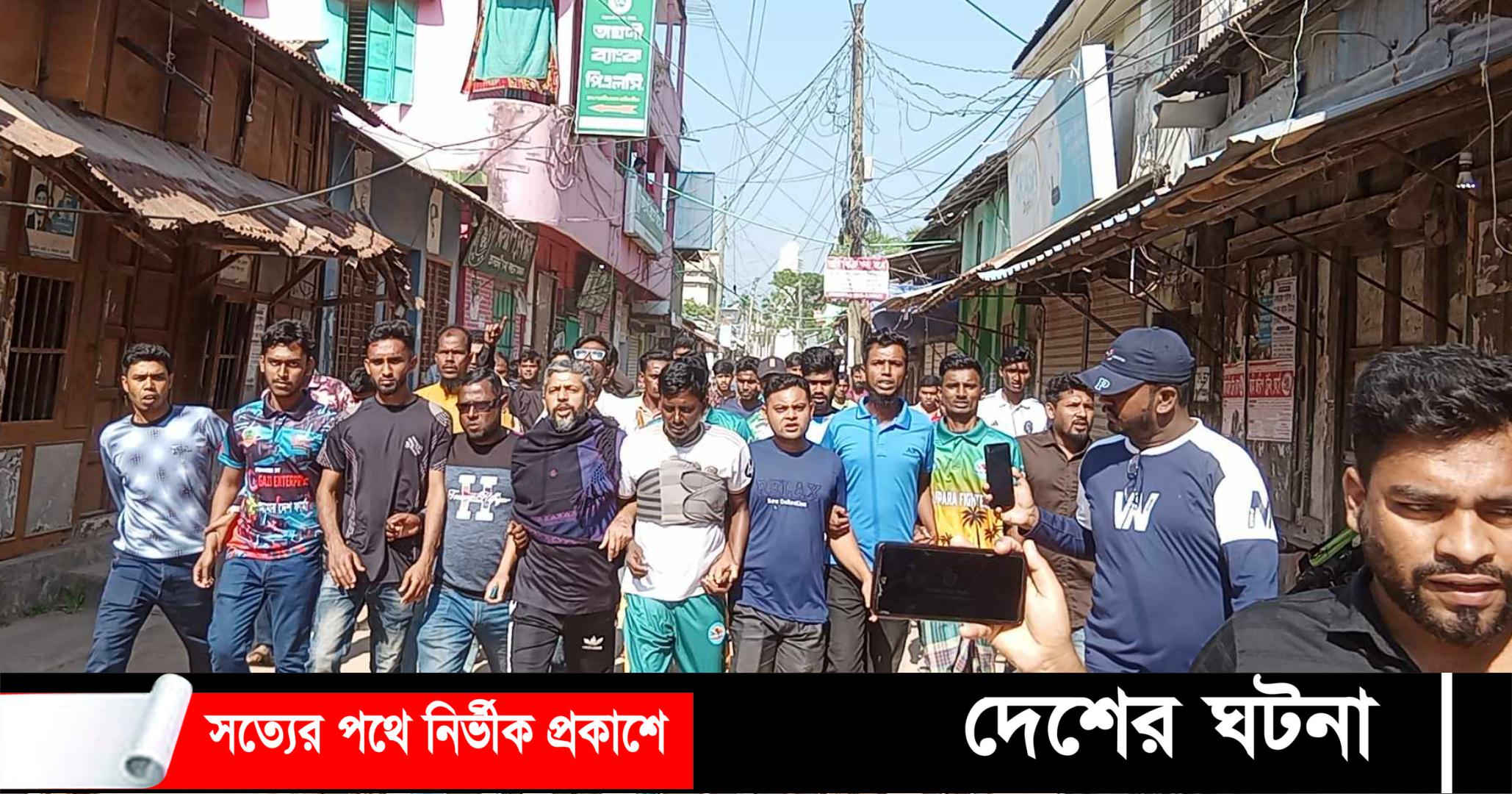 স্কুলের দেয়ালে জয়বাংলা স্লোগান প্রধান শিক্ষকের অপসারনের দাবী
