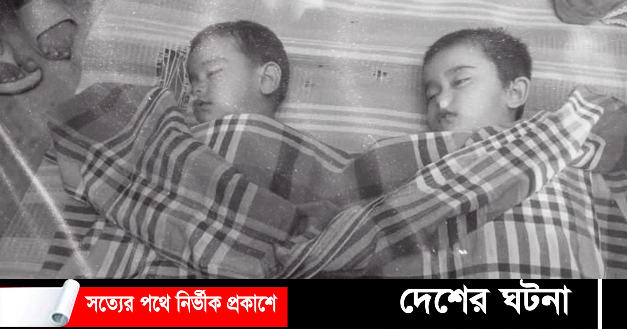 চান্দিনায় পুকুরে ভাসছিল শিশু দুই বোনের মরদেহ