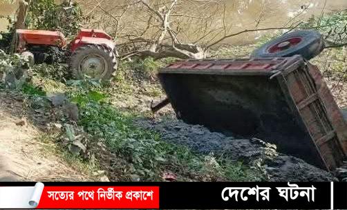 দেবীদ্বারে ট্রাক্টর উল্টে প্রাণ গেল চালকের