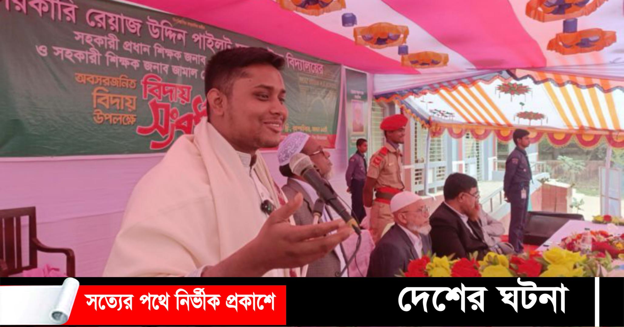 শিক্ষকতাকে প্রথম শ্রেণীর পেশা হিসেবে স্বীকৃতি দিতে হবে:  হাসনাত আব্দুল্লাহ