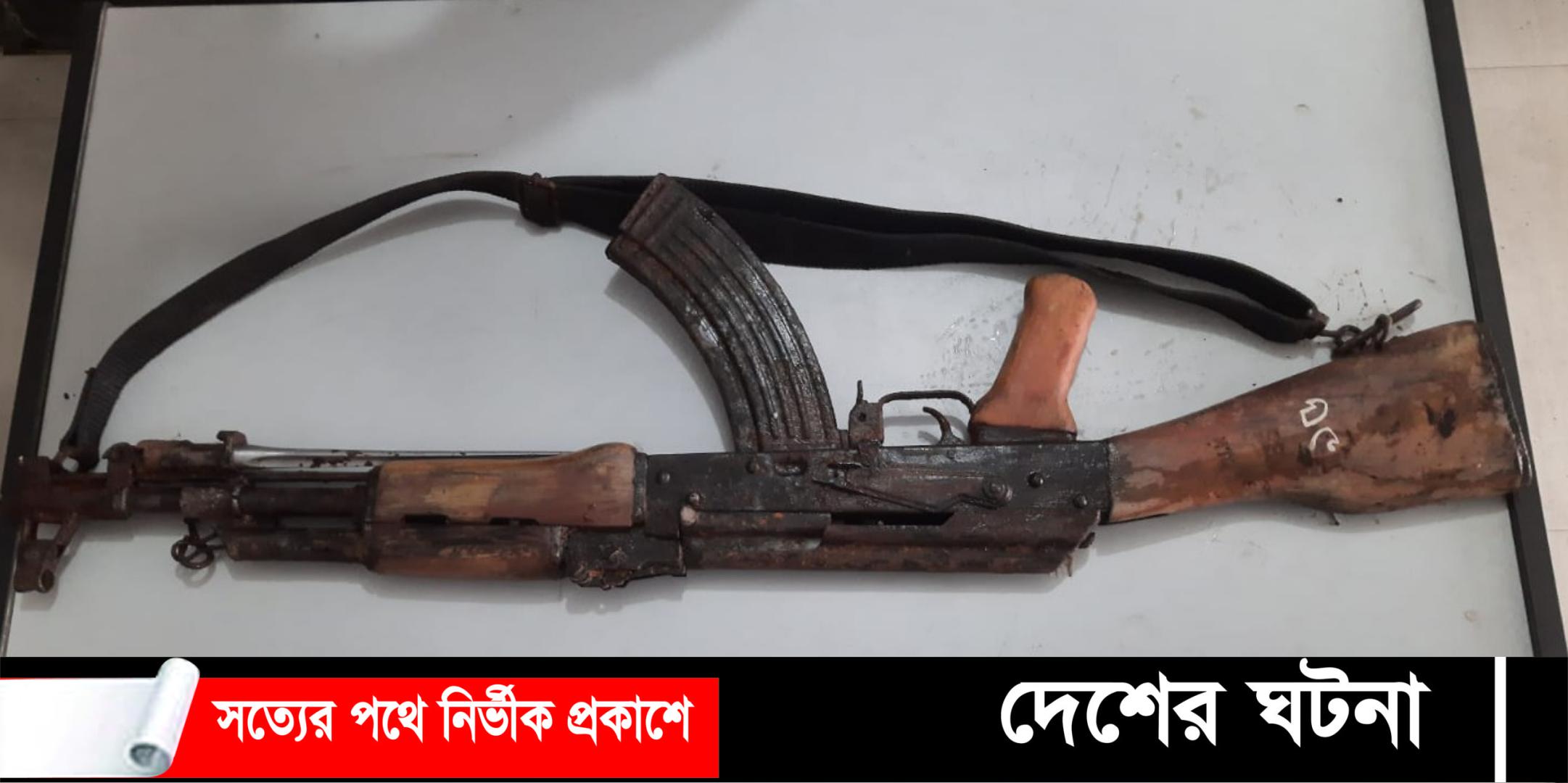 নোয়াখালীতে থানা থেকে লুট হওয়া রাইফেল মিলল খাল পাড়ে