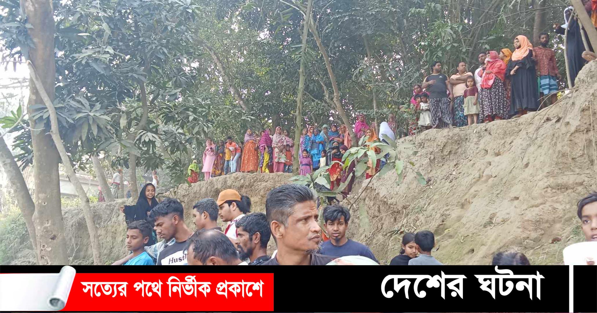 নামাজ পড়তে যেয়ে, নিখোজ বৃদ্ধের লাশ মিলল গোমতী নদীতে
