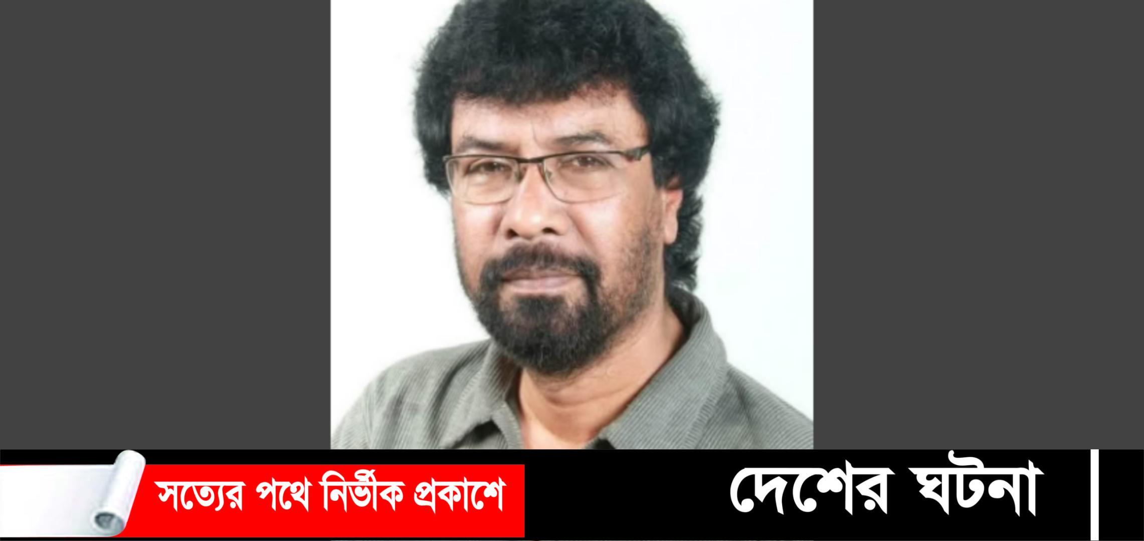 মাছ ধরা উৎসবের  সংবাদ সংগ্রহকালে সাংবাদিকের মৃত্যু