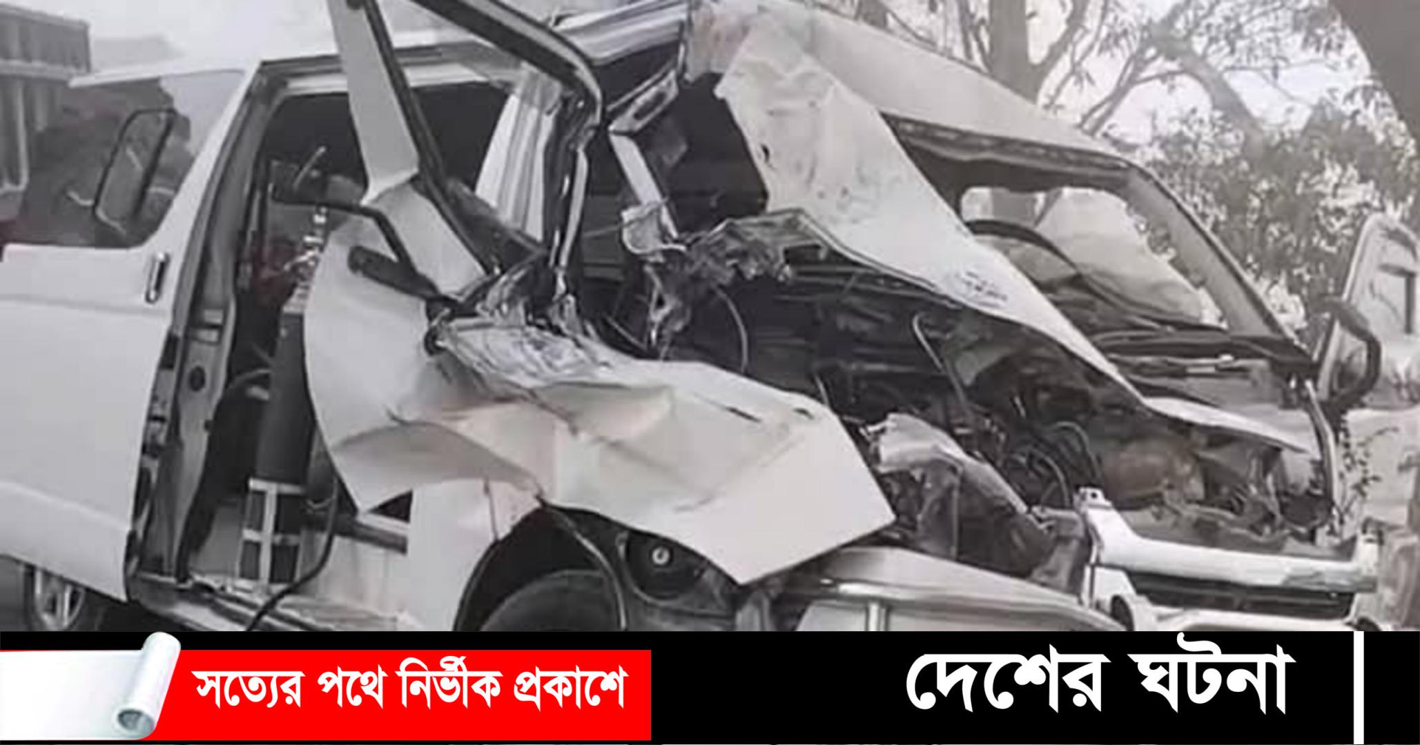 কুমিল্লার দাউদকান্দিতে ভোরে মহাসড়কে ঘন কুয়াশায় আট গাড়ির সংঘর্ষ