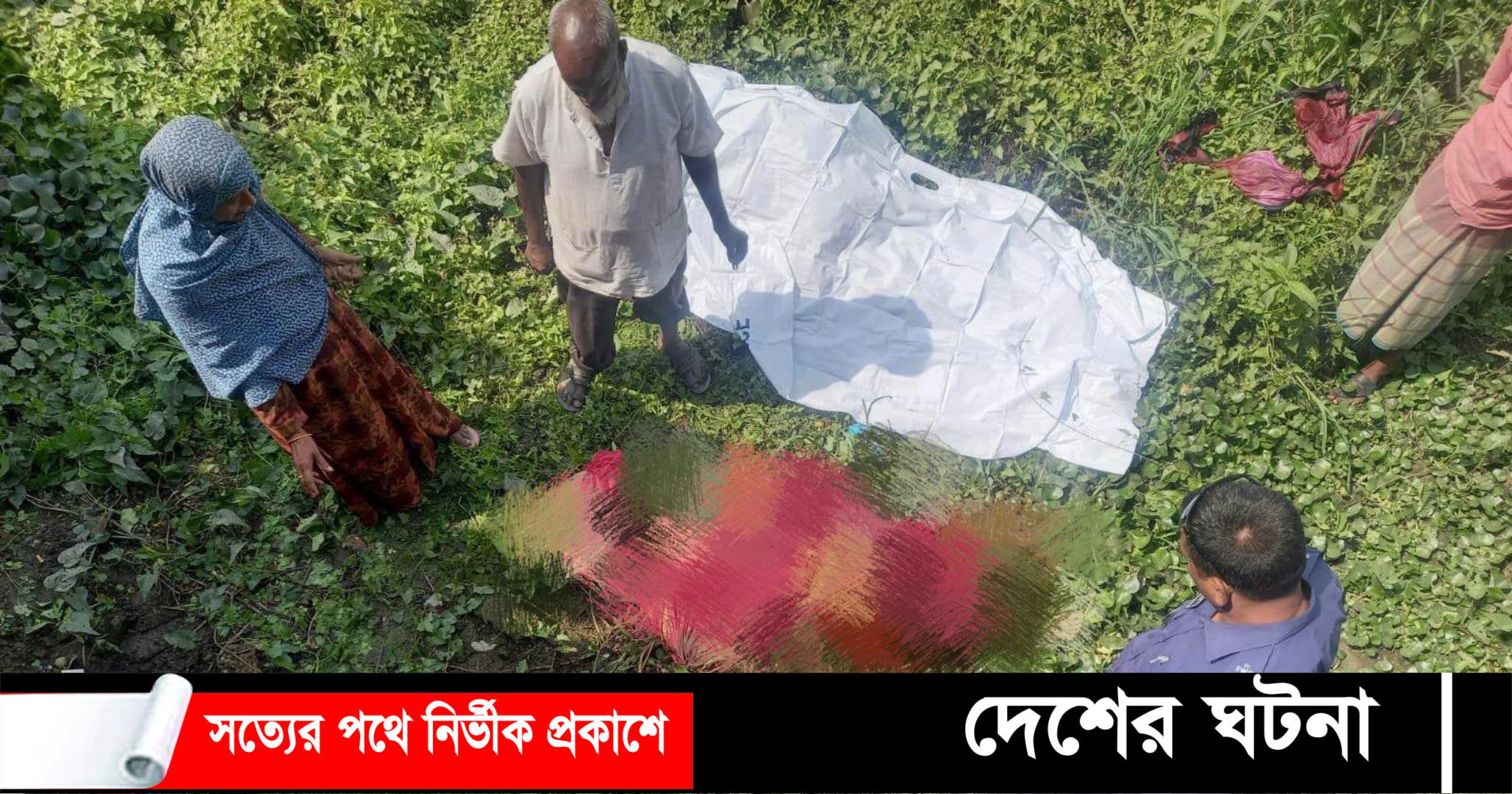 দেবীদ্বারে মহাসড়কের পাশ থেকে হাত-পা বাঁধা অজ্ঞাত মহিলার লাশ উদ্ধার