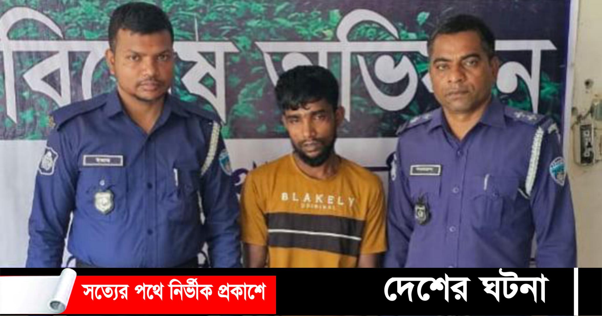 পরকীয়া থেকে বিয়ের দাবি: বাগবিতন্ডার জেরে প্রেমিকাকে শ্বাসরোধে হত্যা: ঘাতক প্রেমিক আটক