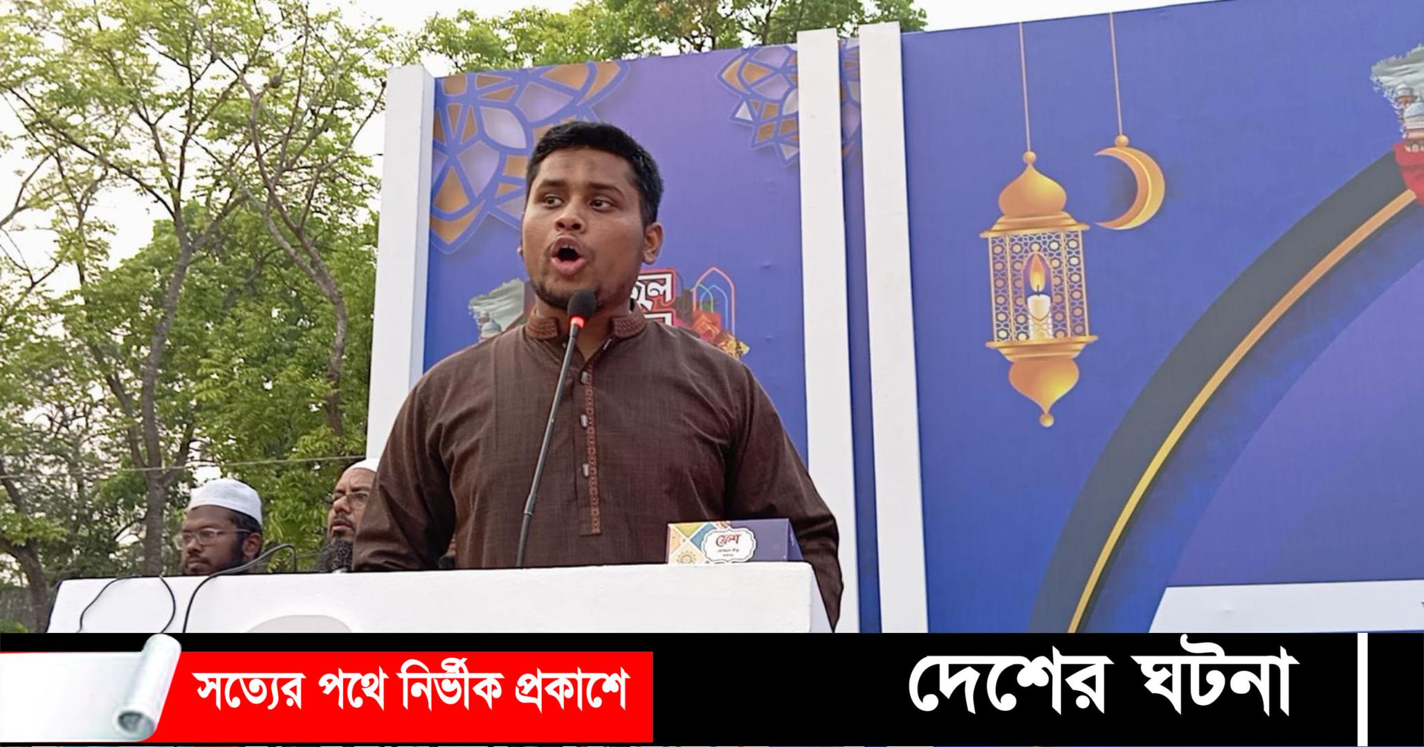 দেবীদ্বারকে ‘জাতীয় নাগরিক পার্টি’র আসন গড়ে তুলতে হবে- হাসনাত আব্দুল্লাহ