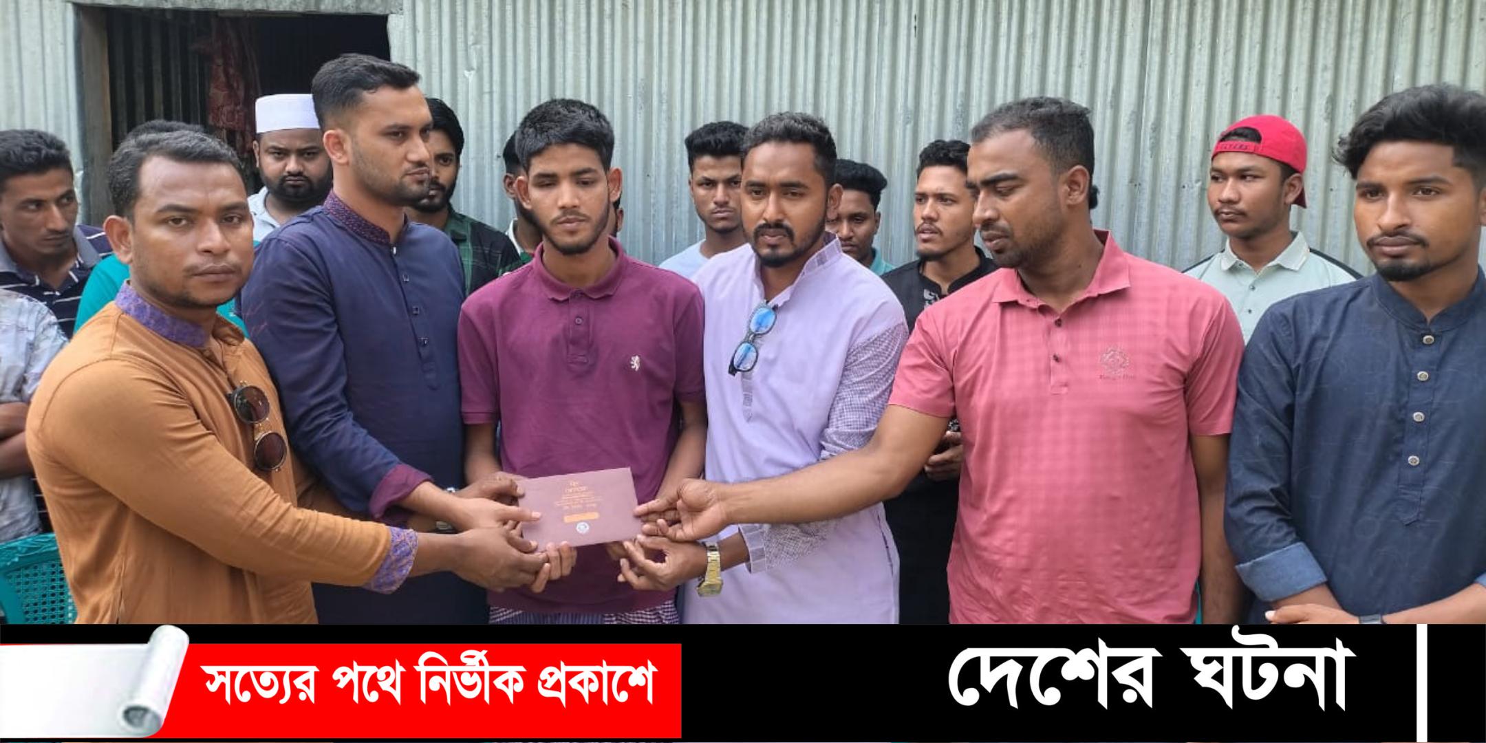 নোয়াখালীতে তারেক জিয়ার ঈদ উপহার পেল দৃষ্টিশক্তি হারানো আমজাদ