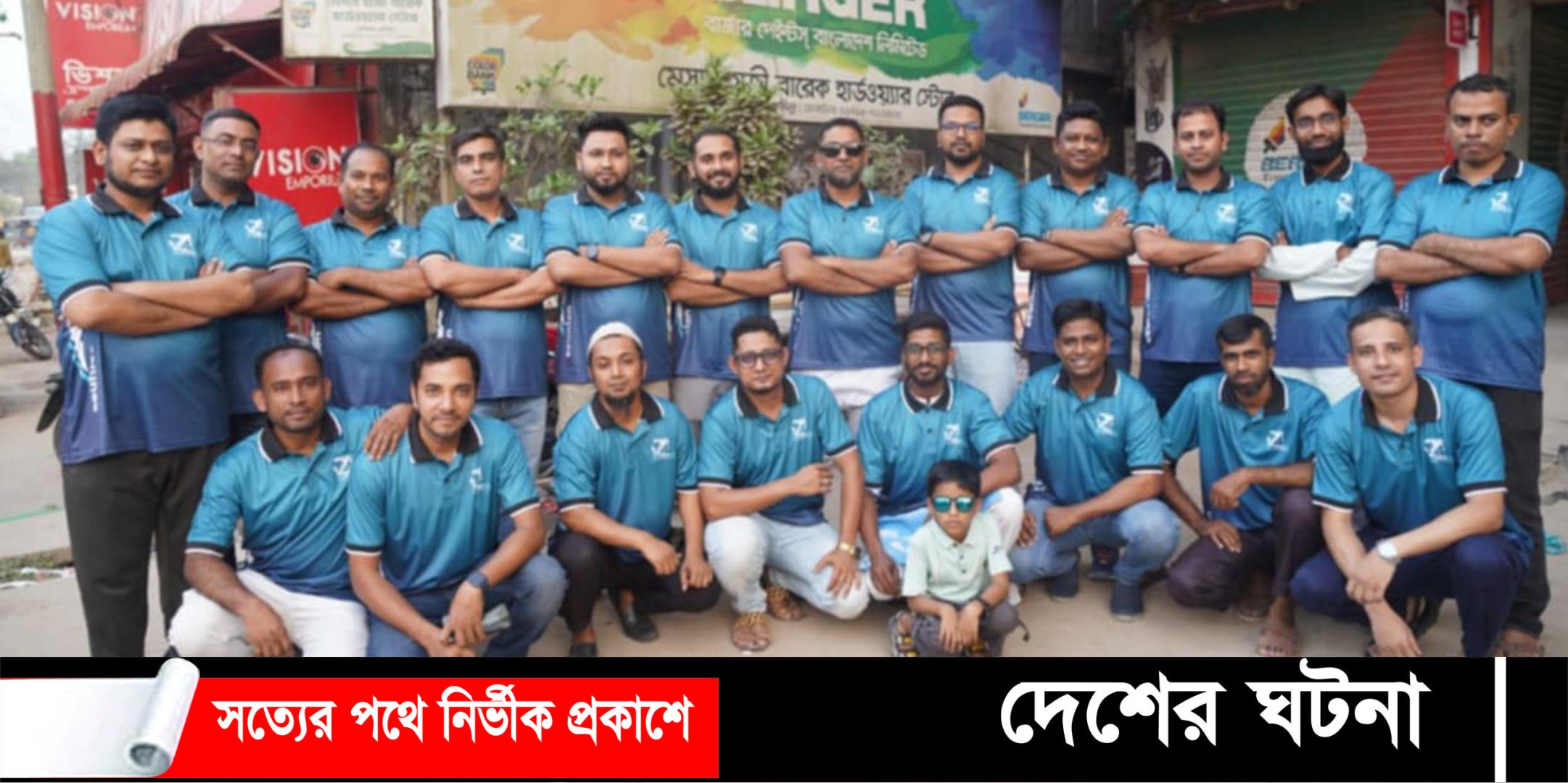 দেবীদ্বারে এসএসসি ০৪ বন্ধুদের ইফতার ও মিলনমেলা অনুষ্ঠিত