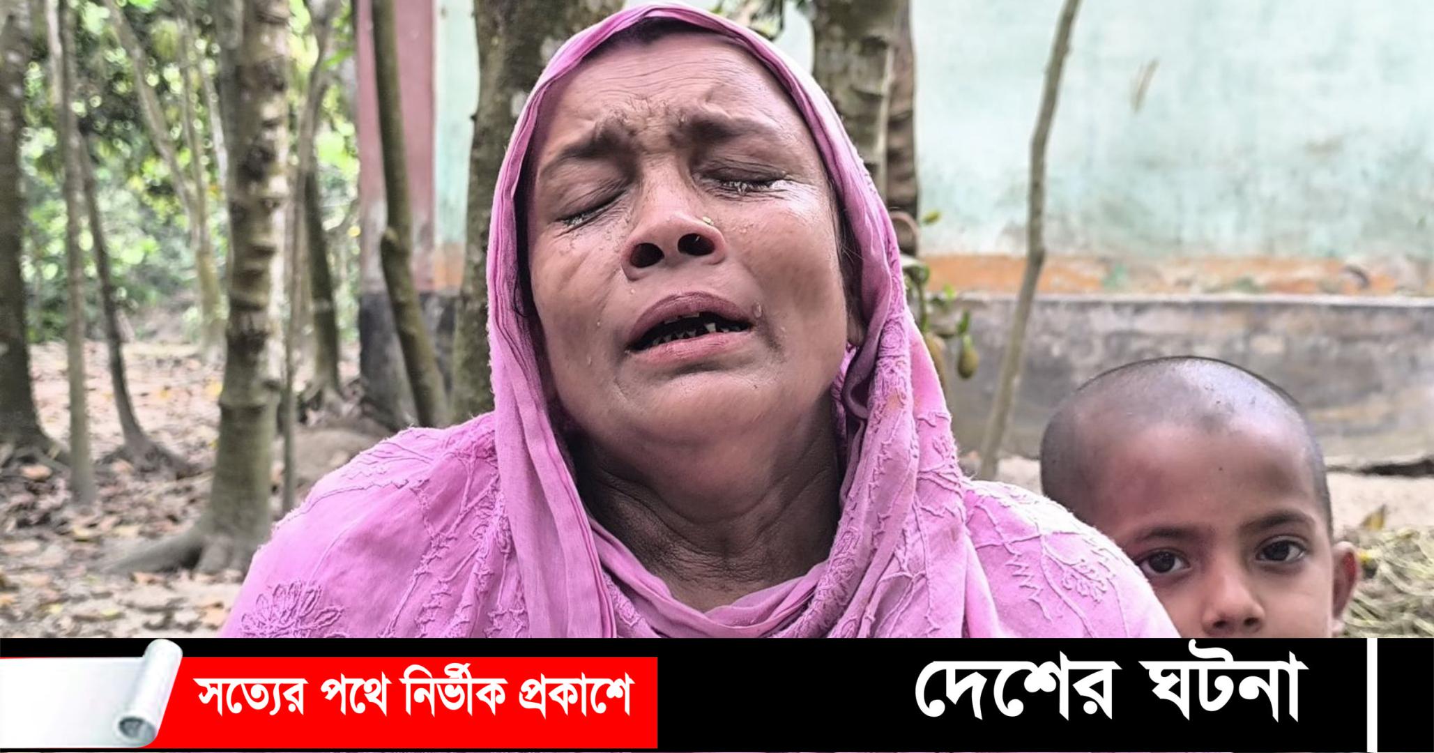 চোঁখের পানিতে ঈদ কাটলো ফয়সালের মায়ের