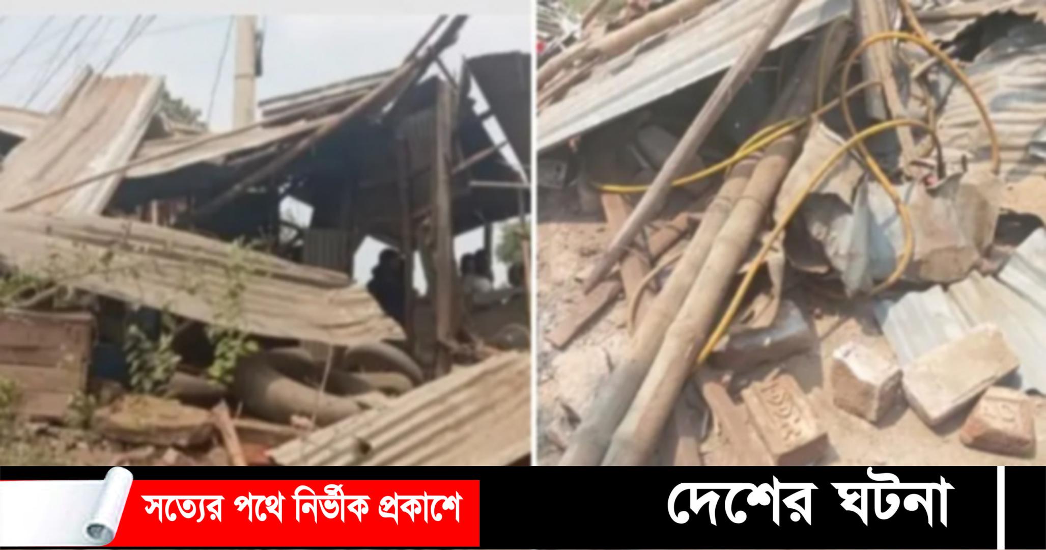 হাওয়ার মেশিন বিস্ফোরণ, নিহত ১ আহত ২