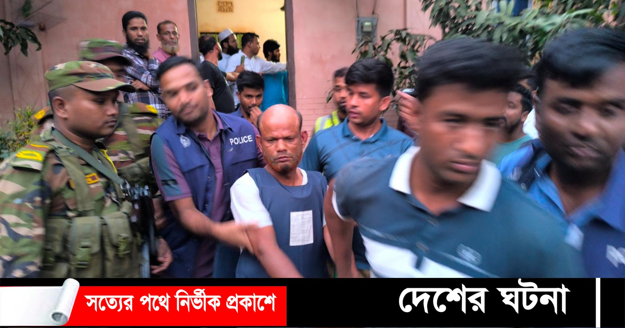 দেবীদ্বারে শিশু মেয়েকে ধর্ষনের অভিযোগে বাবা আটক