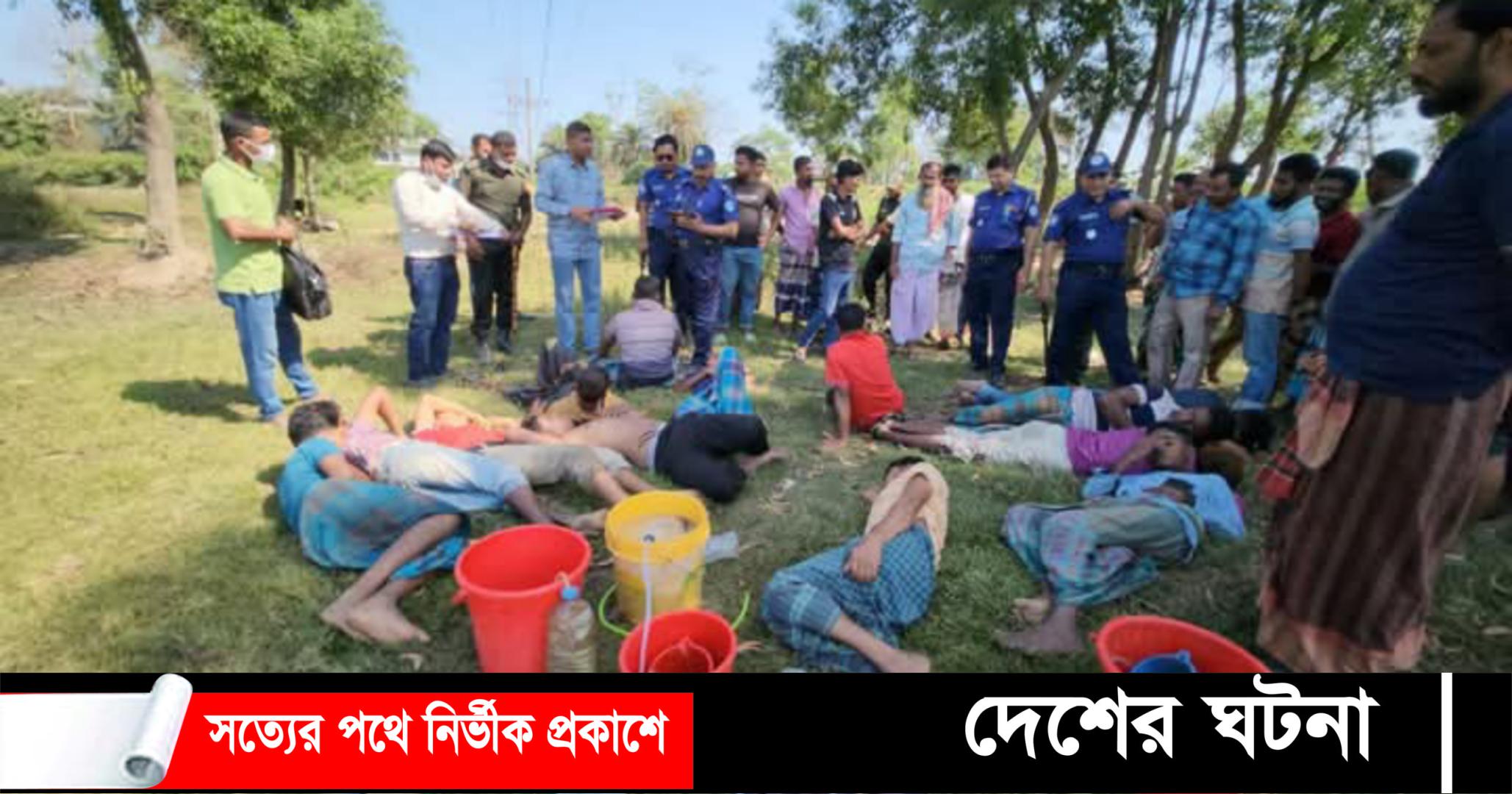 পশুর হাটে পানি খাইয়ে ছাগলের ওজন বাড়ানোর সময় আটক ৯