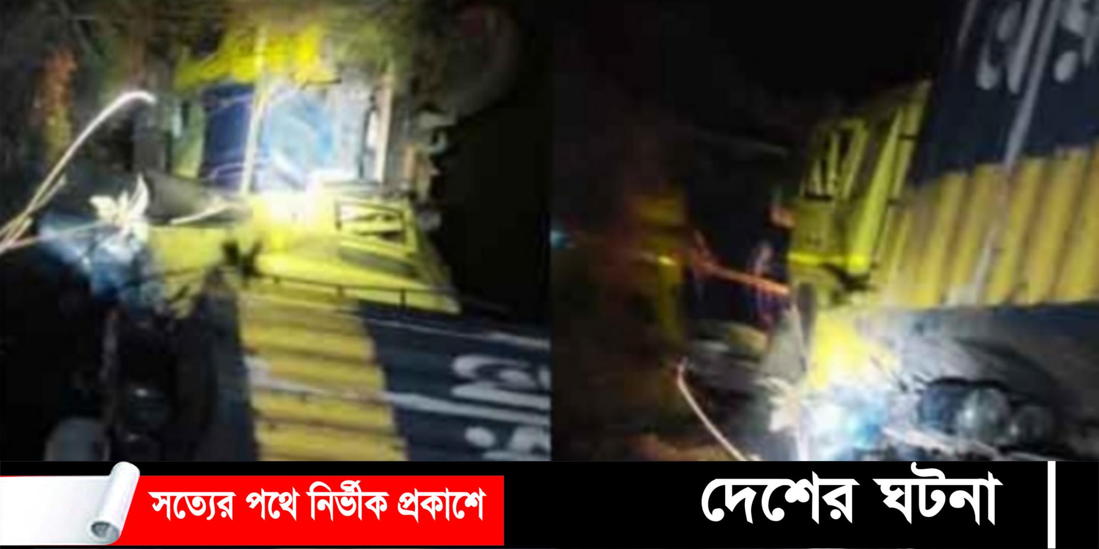 কুমিল্লায় ট্রাক-কাভার্ড ভ্যান নিয়ন্ত্রণ হারিয়ে খালে, নিহত ২