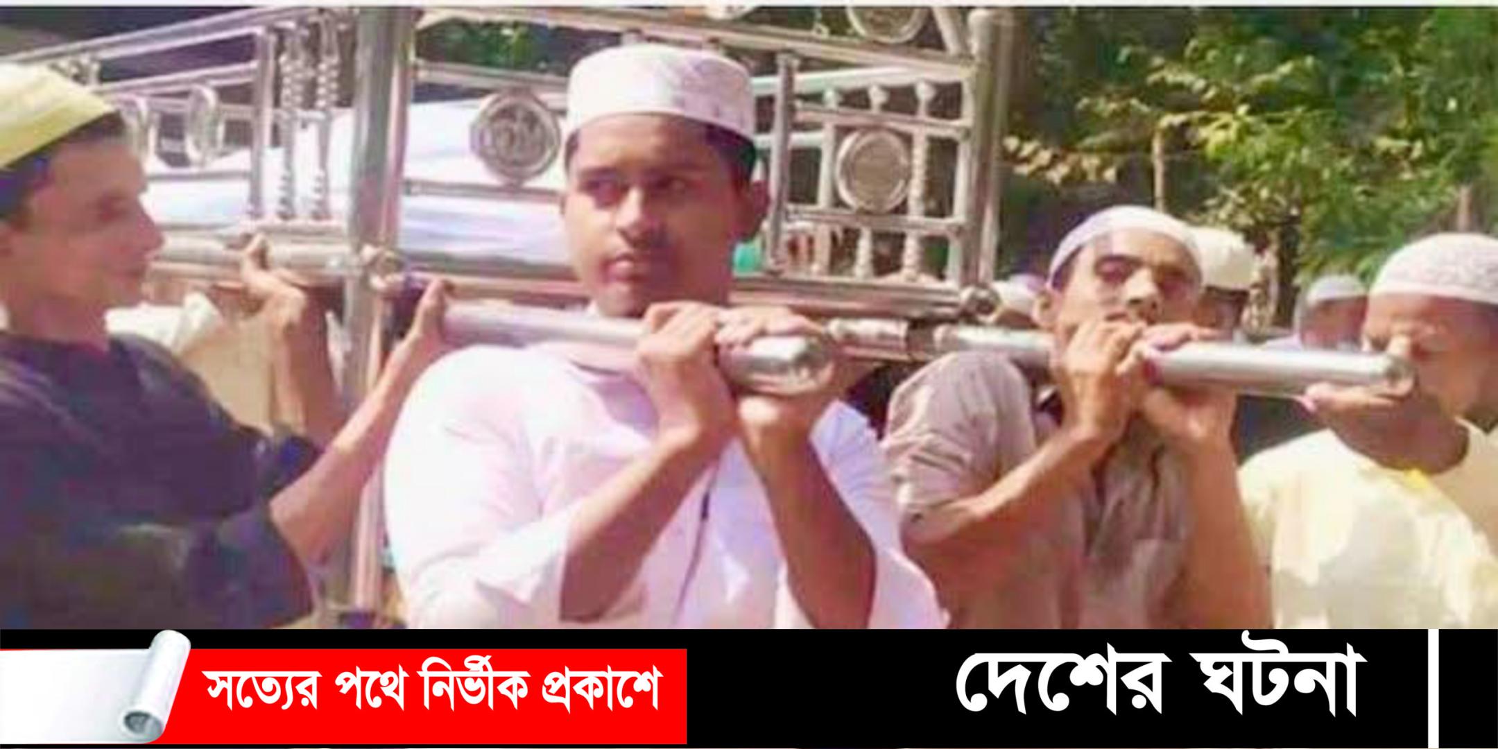 কুমিল্লায় বাবার লাশ বাড়িতে রেখে এসএসসি পরীক্ষা দিলেন নাহিদ