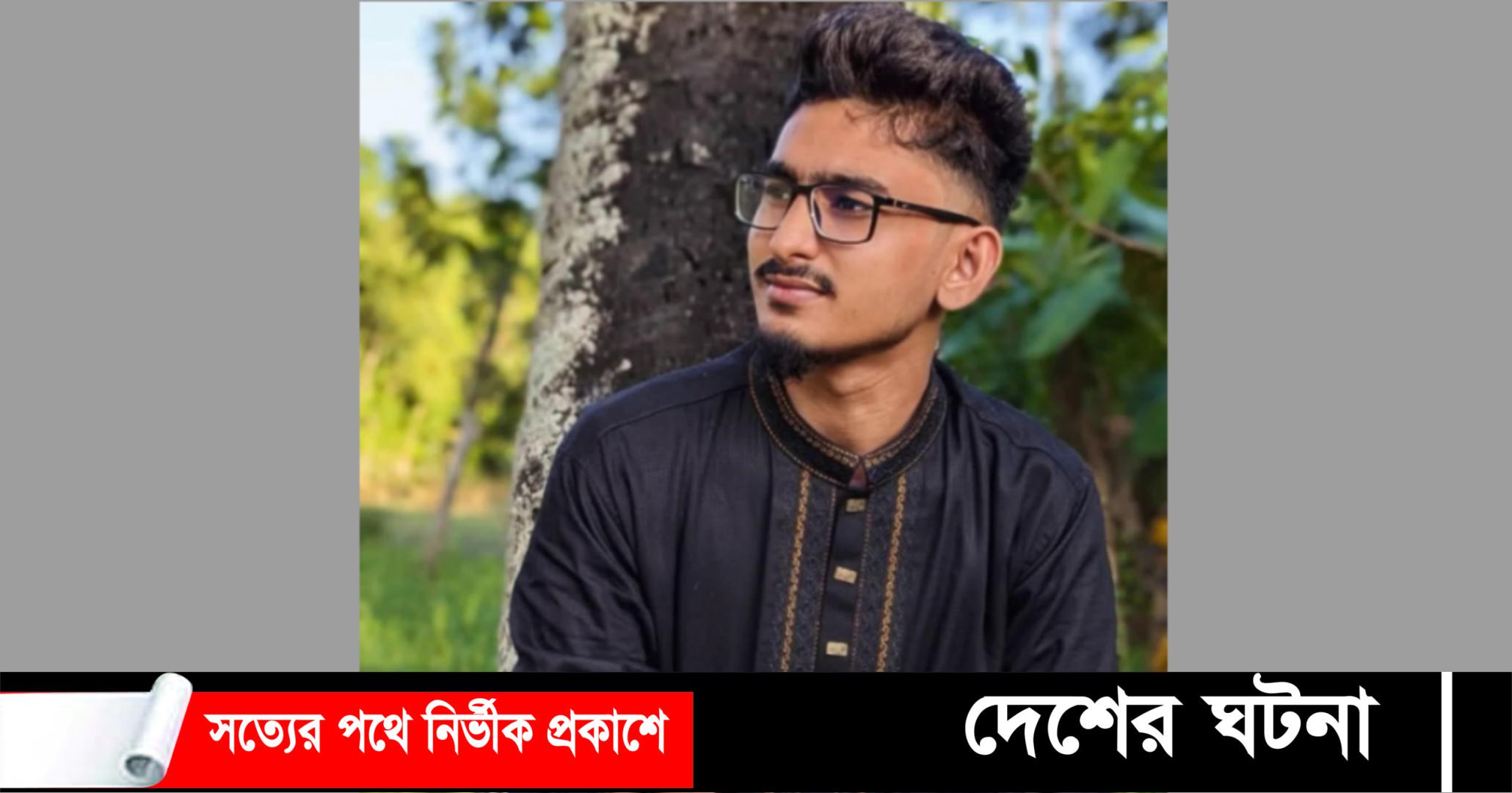 দেবীদ্বারে বেড়াতে গিয়ে সড়কে প্রাণ গেল মোটর সাইকেল আরোহীর