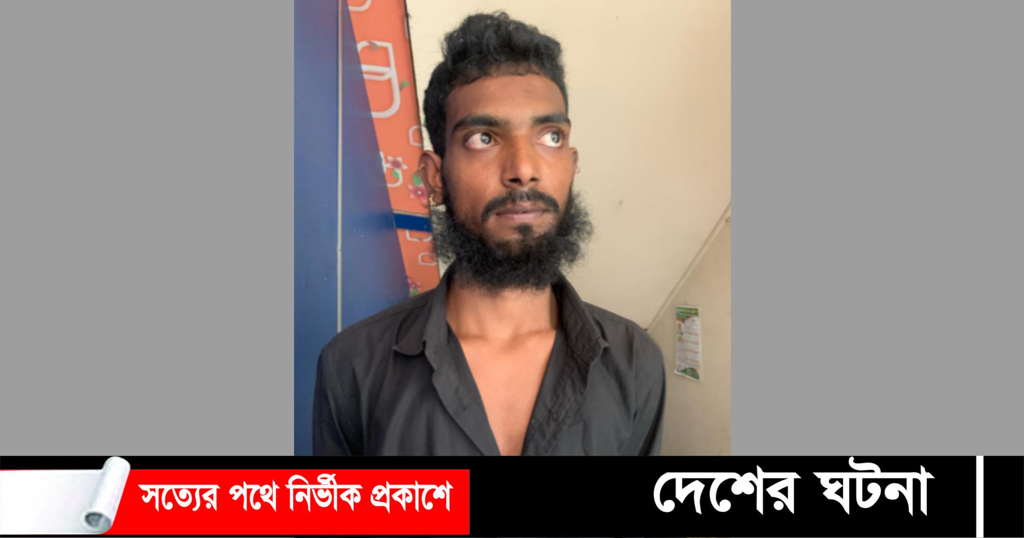 মাদকের টাকা না দেয়ায় মা’কে কুপিয়ে যখম