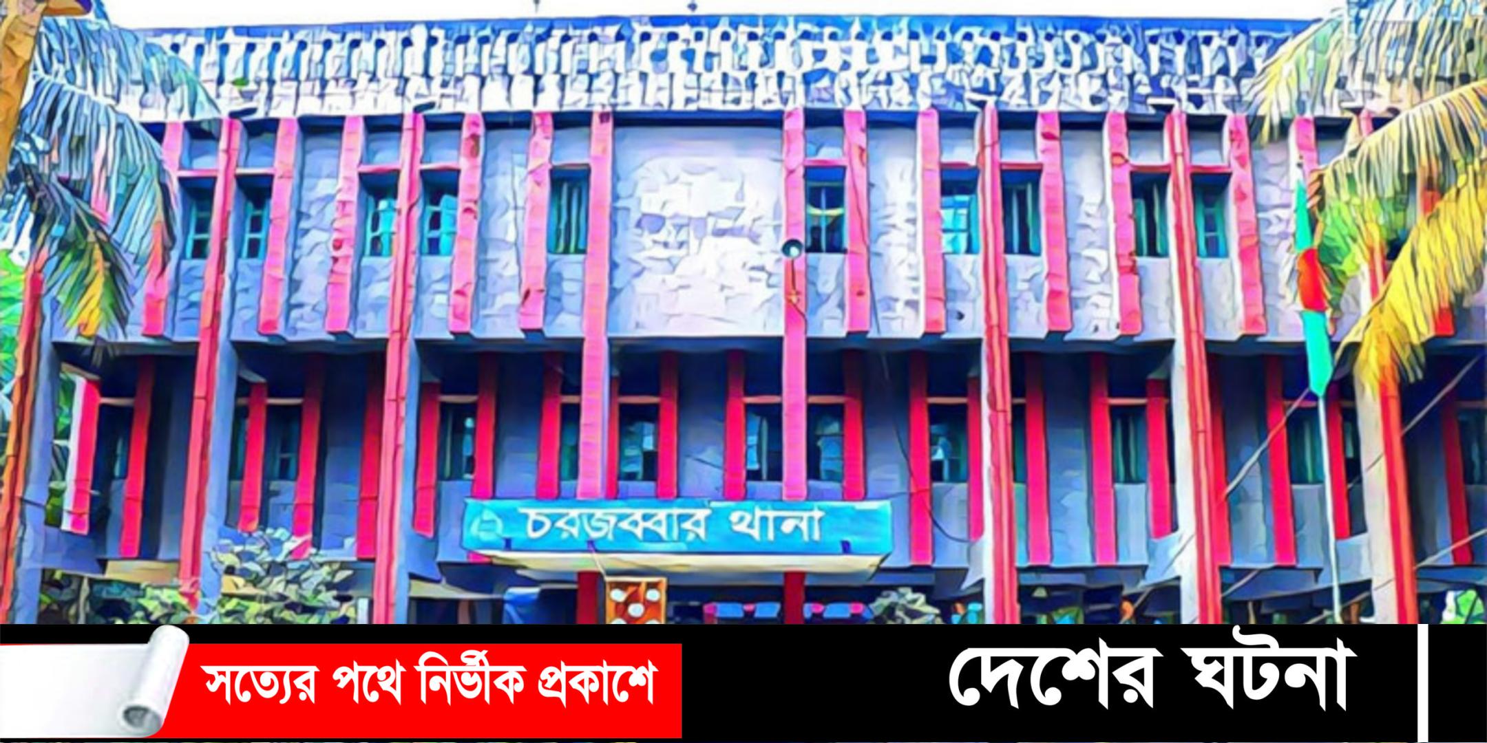 নোয়াখালীতে পানিতে ডুবে দুই শিশুর মৃত্যু