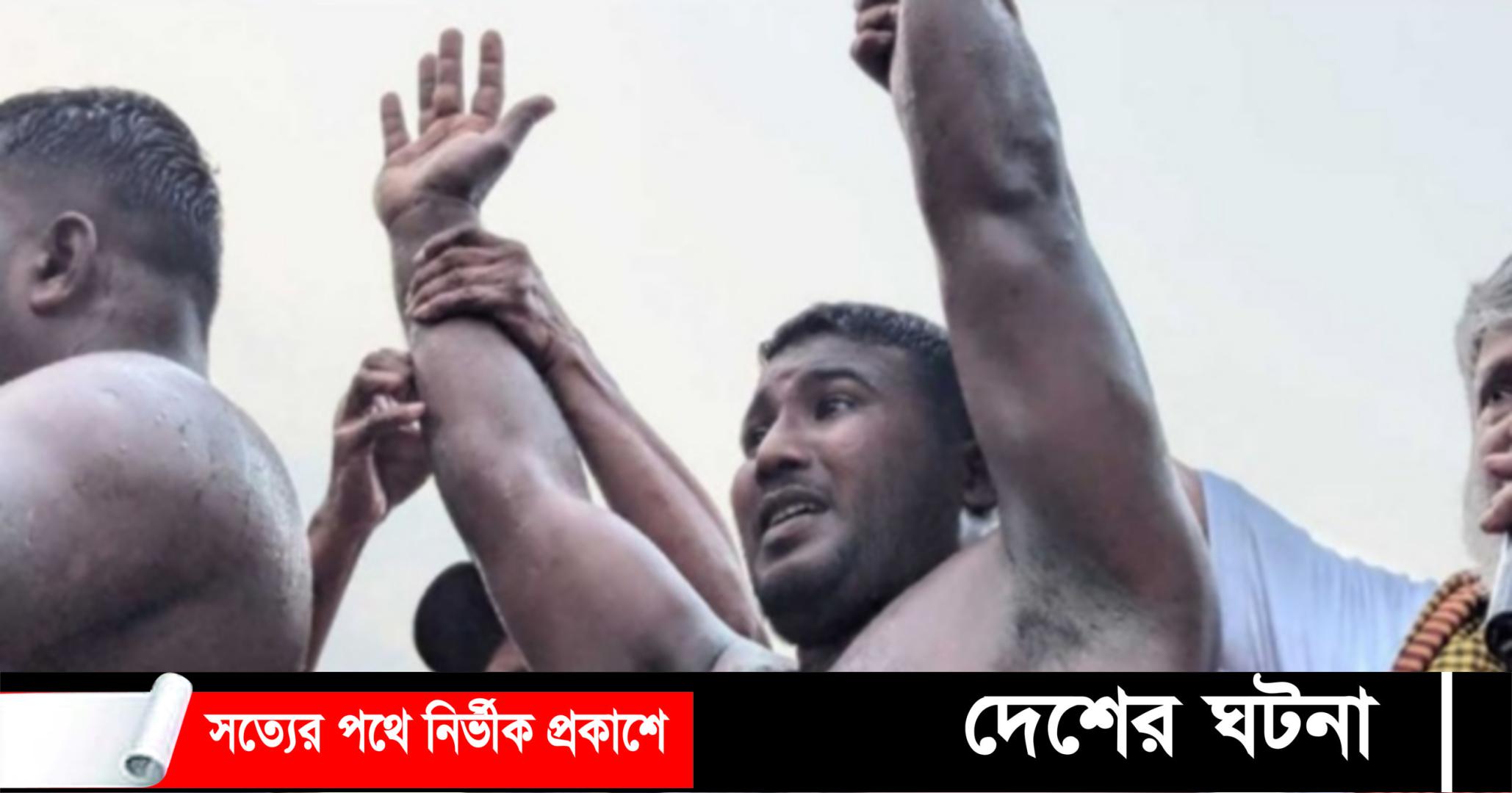 চট্টগ্রামের জব্বারের বলি খেলায় কুমিল্লার কৃতি সন্তান বাঘা শরীফ চ্যাম্পিয়ন