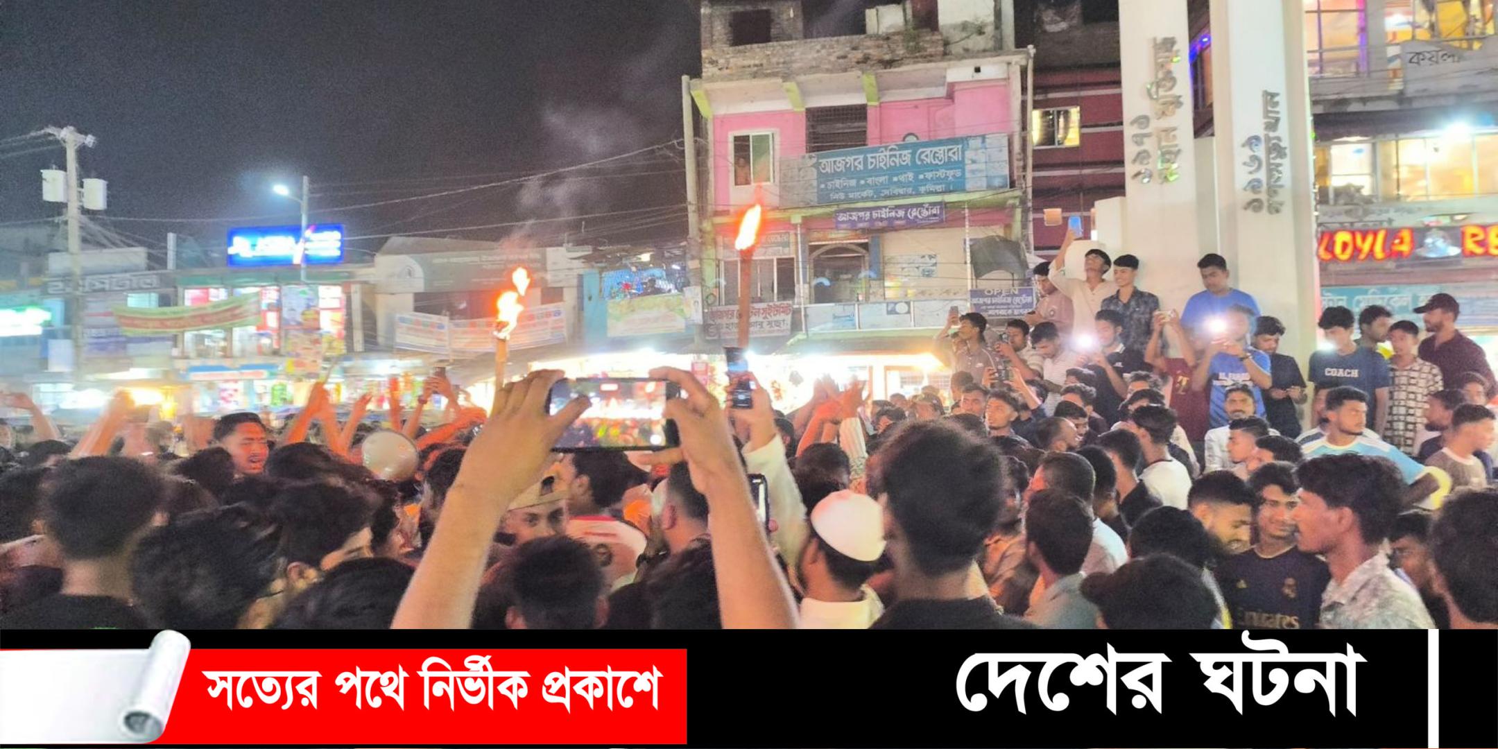 হানাত আব্দুল্লাহর উপর সন্ত্রাসী হামলার প্রতিবাদে দেবীদ্বারে বিক্ষোভ মিছিল