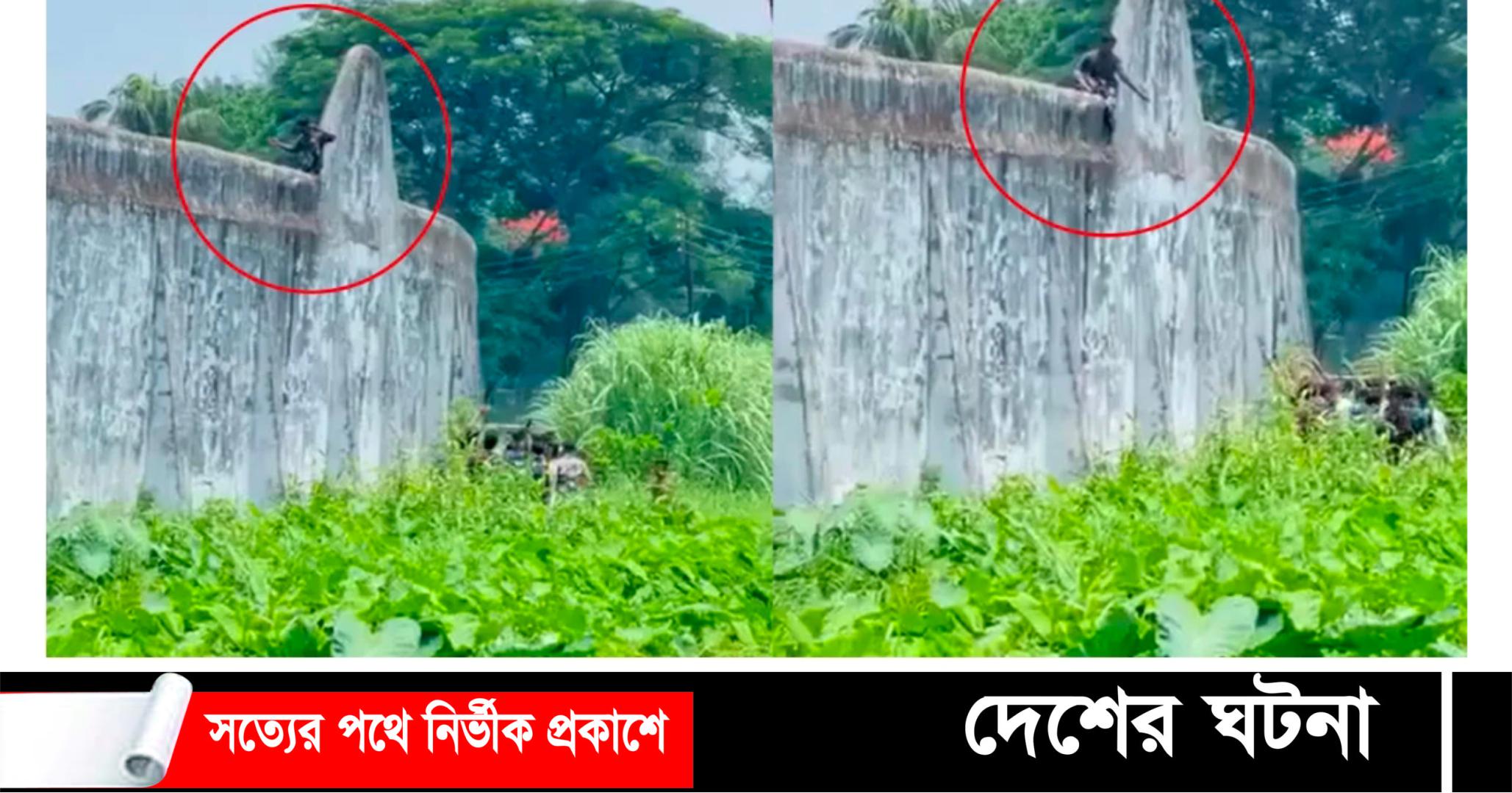 কারাগারের দেয়াল টপকে হাজতির পালানোর চেষ্টা, ভিডিও ভাইরাল