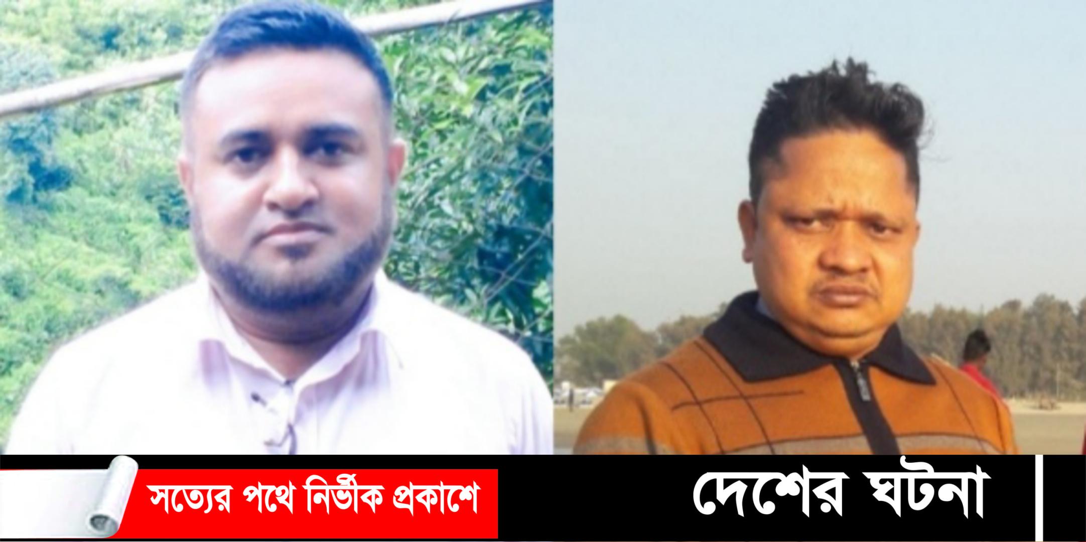 চৌদ্দগ্রামে ঘুষ নেয়ার অভিযোগে ভূমি অফিসের দুইজন বরখাস্ত