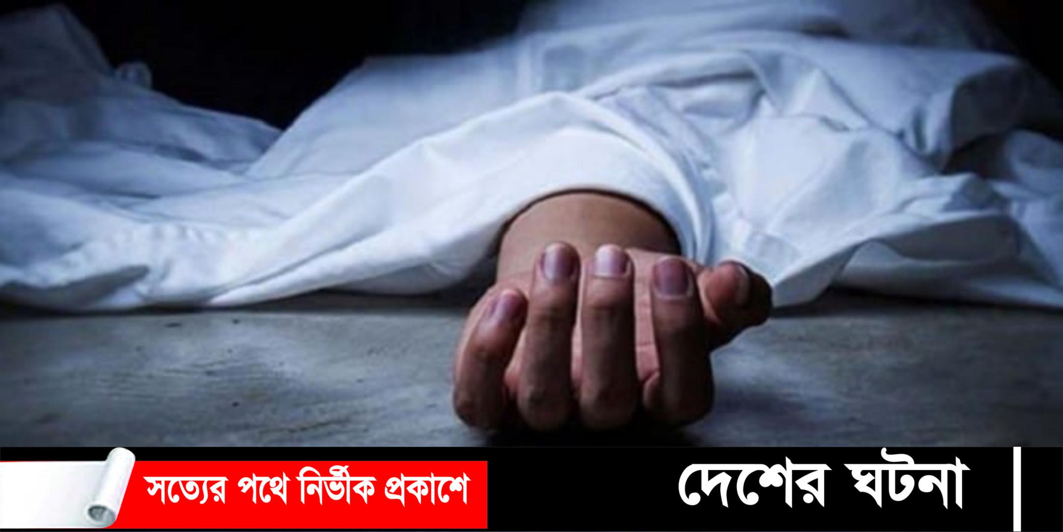 ব্রাহ্মণপাড়ায় পানিতে ডুবে দুই শিশুর মর্মান্তিক মৃত্যু