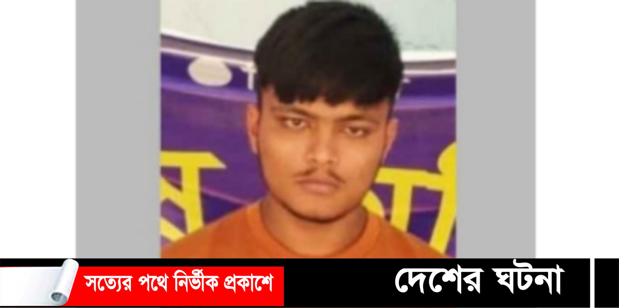 হামলার ঘটনায় জড়িত থাকায় ছেলেকে পুলিশে দিলেন বিএনপি নেতা