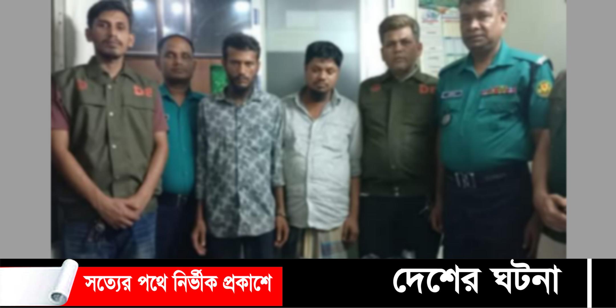 ফরিদগঞ্জে চুরি হওয়া পুলিশের পিস্তল ঢাকা থেকে উদ্ধার, গ্রেপ্তার- ২