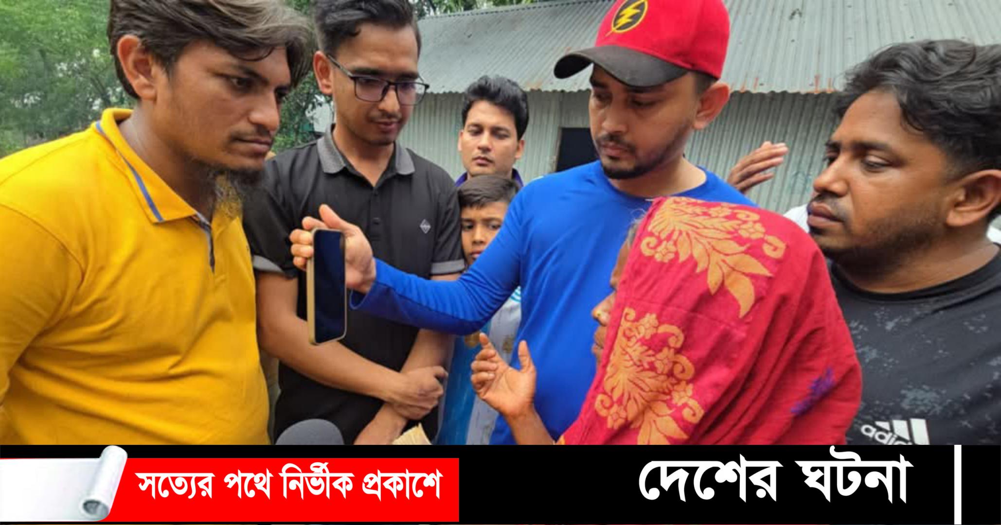 দেবীদ্বারে ক্ষতিগ্রস্থ্য পরিবারের পাশে দাড়ালেন- হাসনাত আব্দুল্লাহ