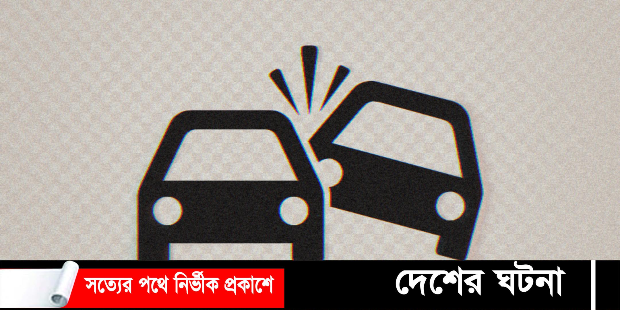 কুমিল্লায় বাস খাদে পড়ে ২ নারীর মৃত্যু, আহত ৫