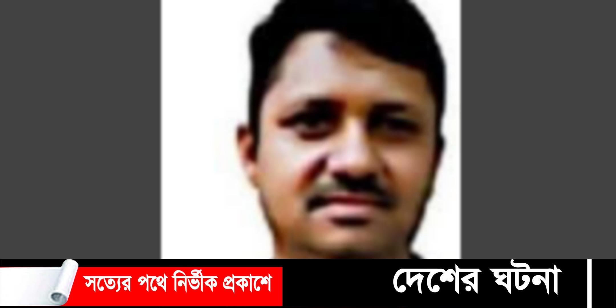 কুমিল্লা সিটি কর্পোরেশনের সহকারী প্রকৌশলী তোফাজ্জল হোসেন কে গ্রেপ্তার