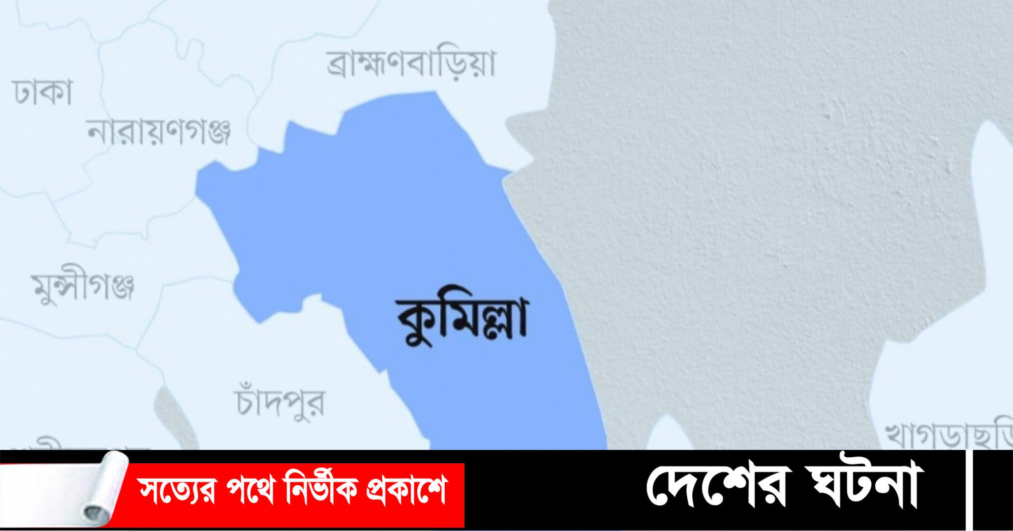 স্ত্রীর ডিভোর্স লেটার পেয়ে স্বামীর আত্মহত্যা