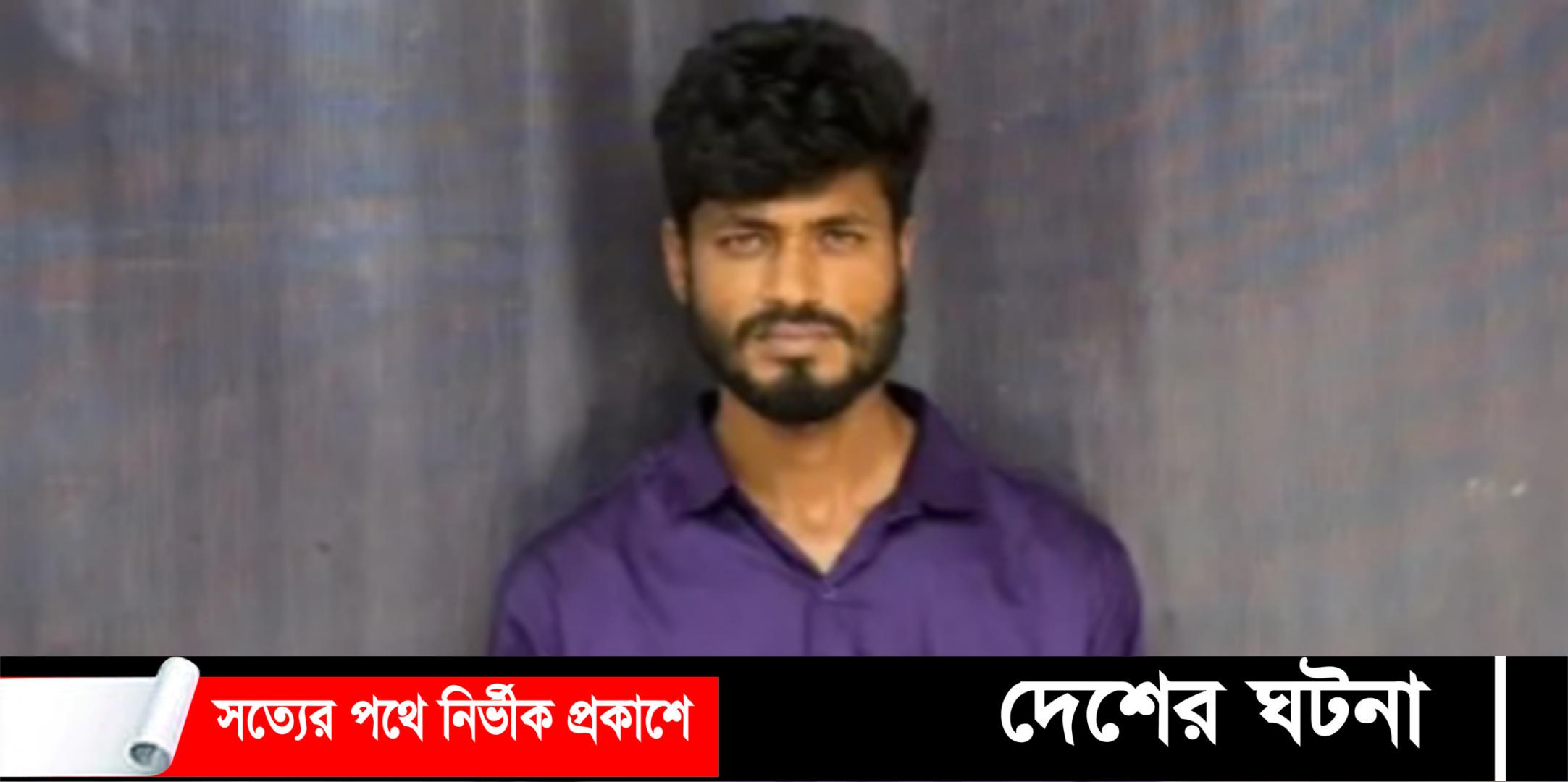মুরাদনগরে নারী নির্যাতনের ভিডিও ছড়ানোর মূল পরিকল্পনাকারী র‍্যাবের হাতে গ্রেফতার