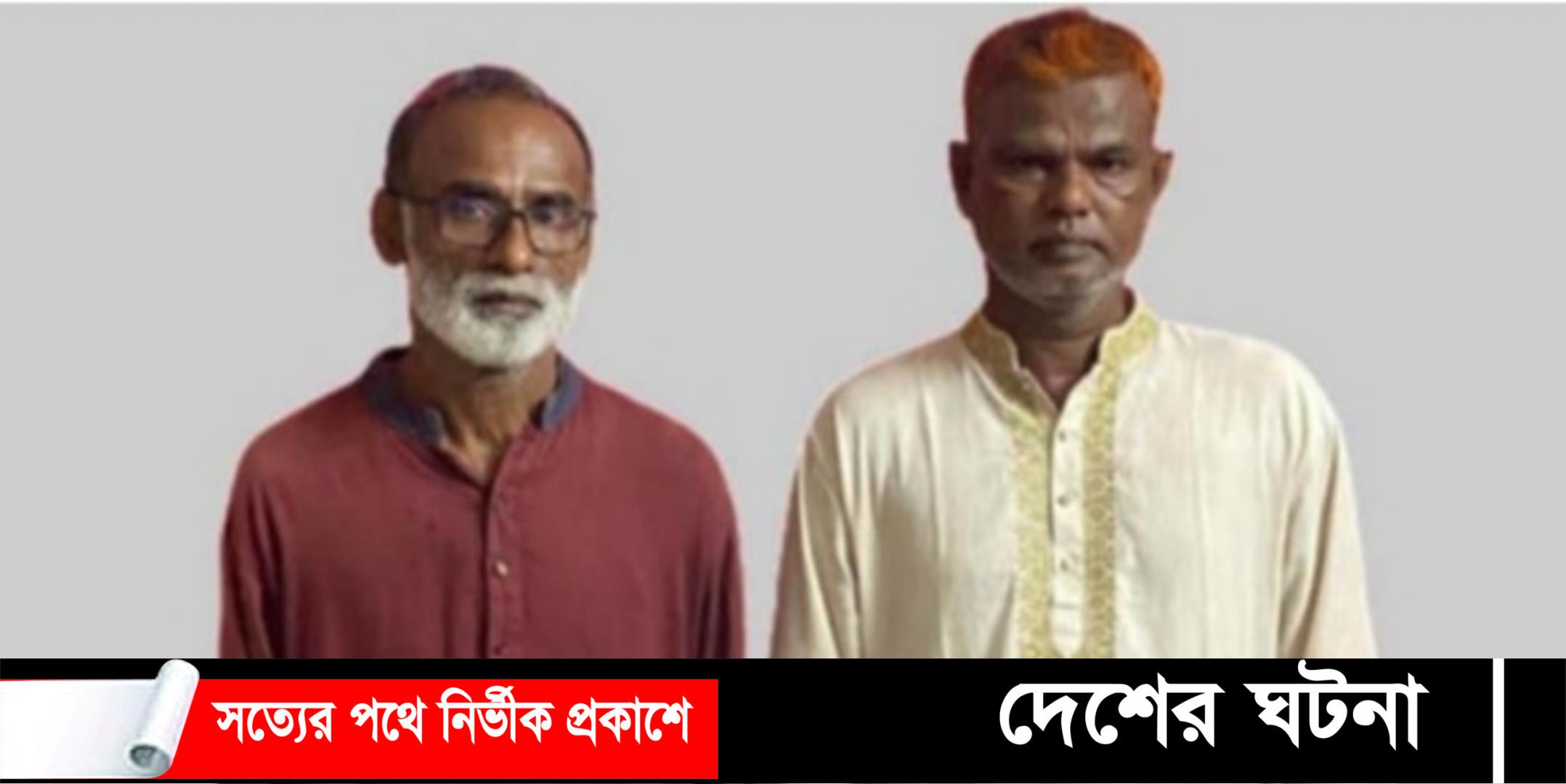 মুরাদনগরে ট্রিপল মার্ডারের ৬৩ জনকে আসামি করে মামলা, গ্রেপ্তার- ৮