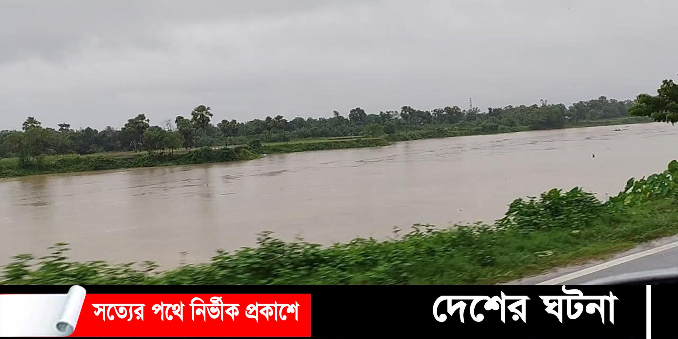 কুমিল্লায় বাড়ছে গোমতী নদীর পানি, জরুরি সতর্কতা