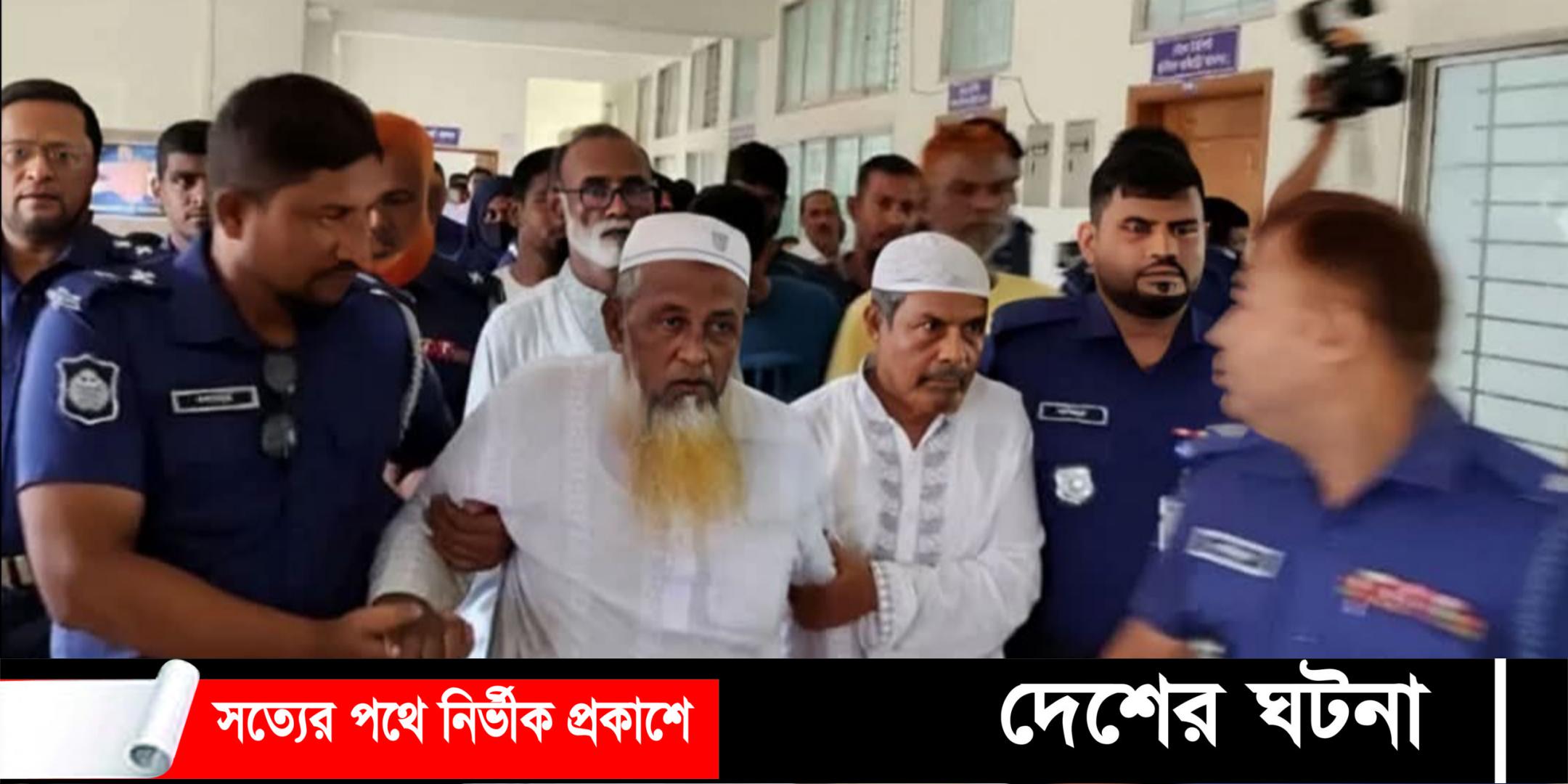 মুরাদনগরে ট্রিপল মার্ডারের ৮ আসামির ৩ দিনের রিমান্ড